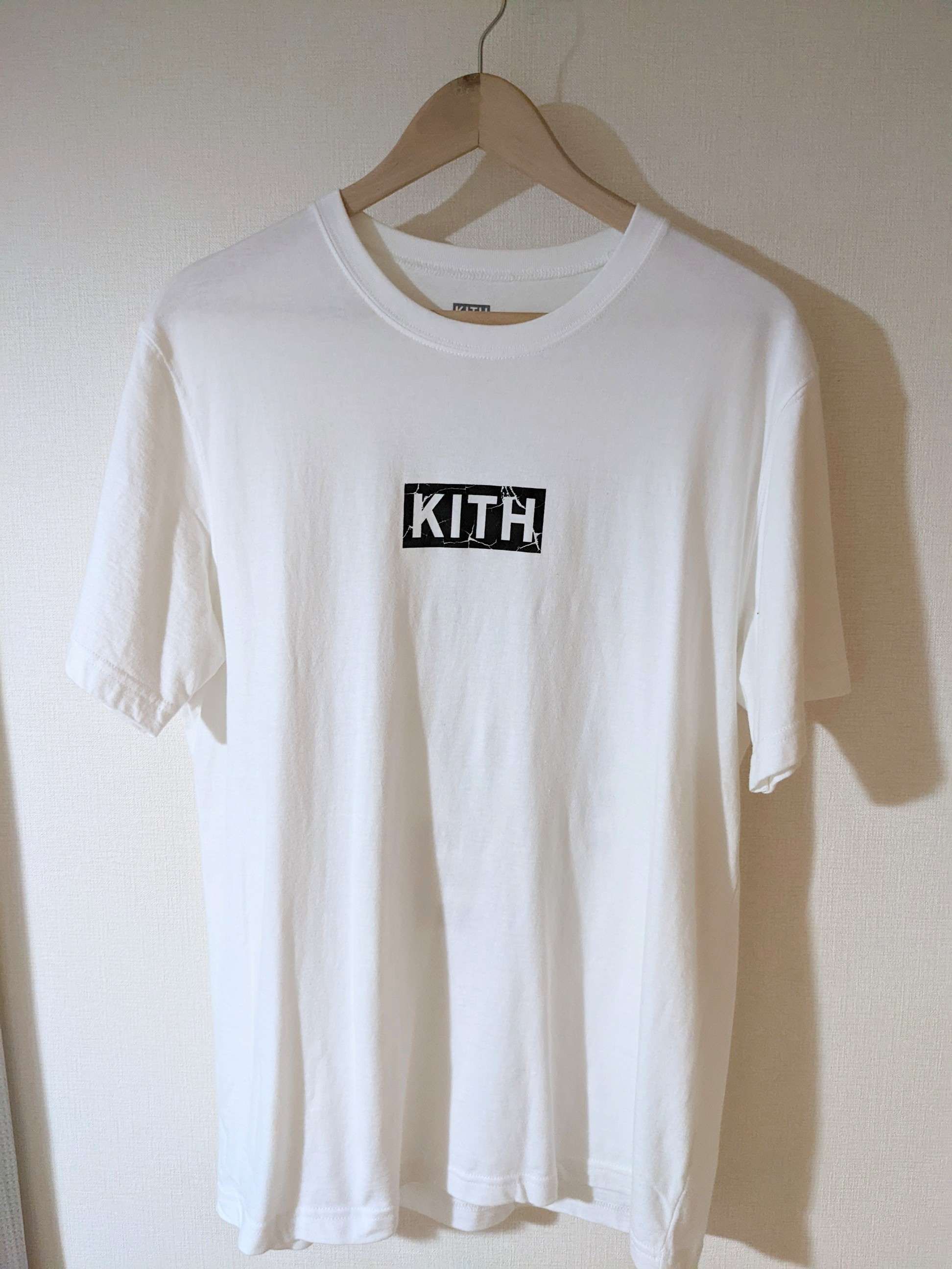 KITH FIX THE SYSTEM Tee "White"