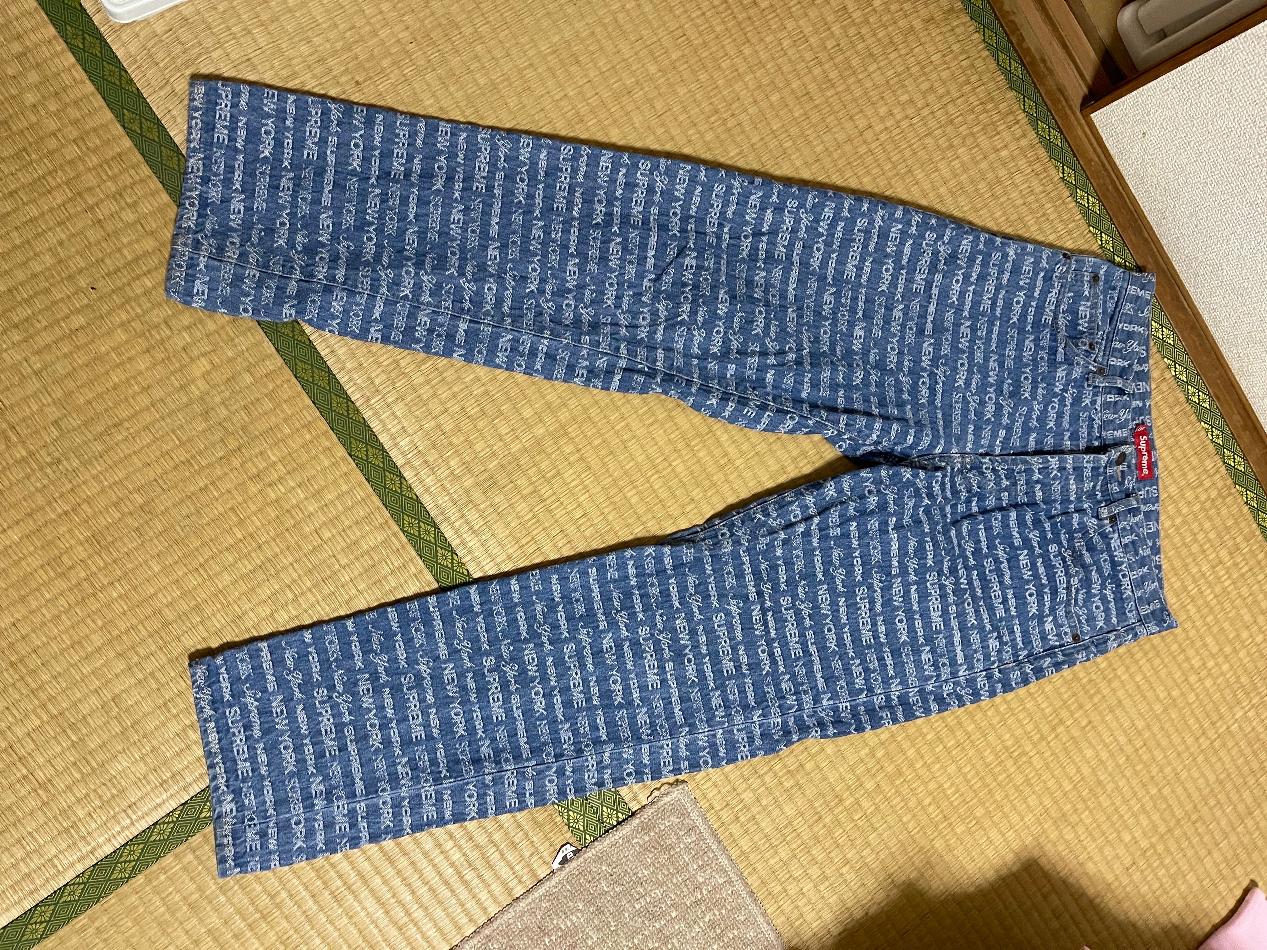 Supreme Multi Type Jacquard Regular Jean "Blue"