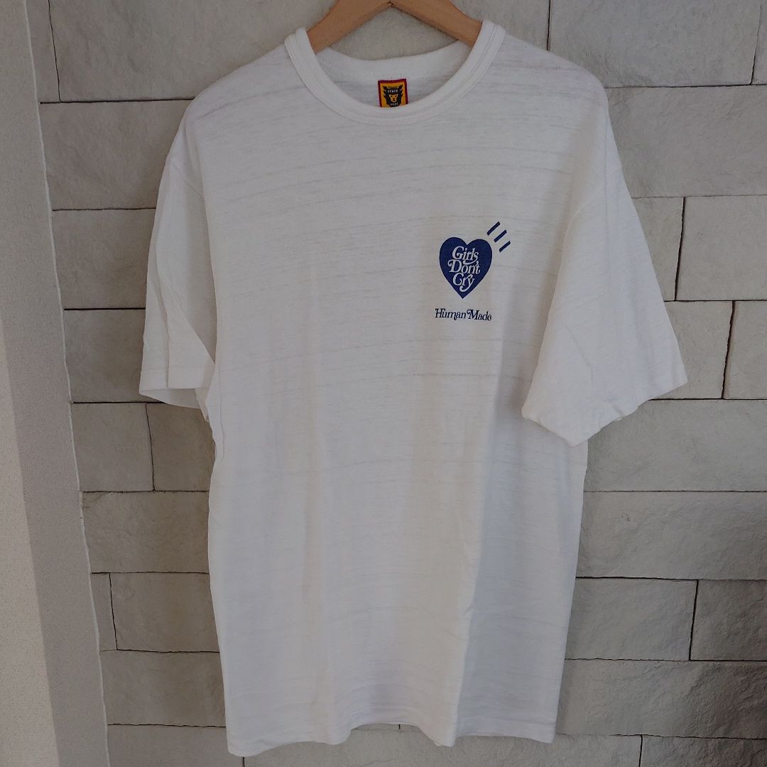 HUMAN MADE GDC White Day T-shirt #1 "White" / VERDY