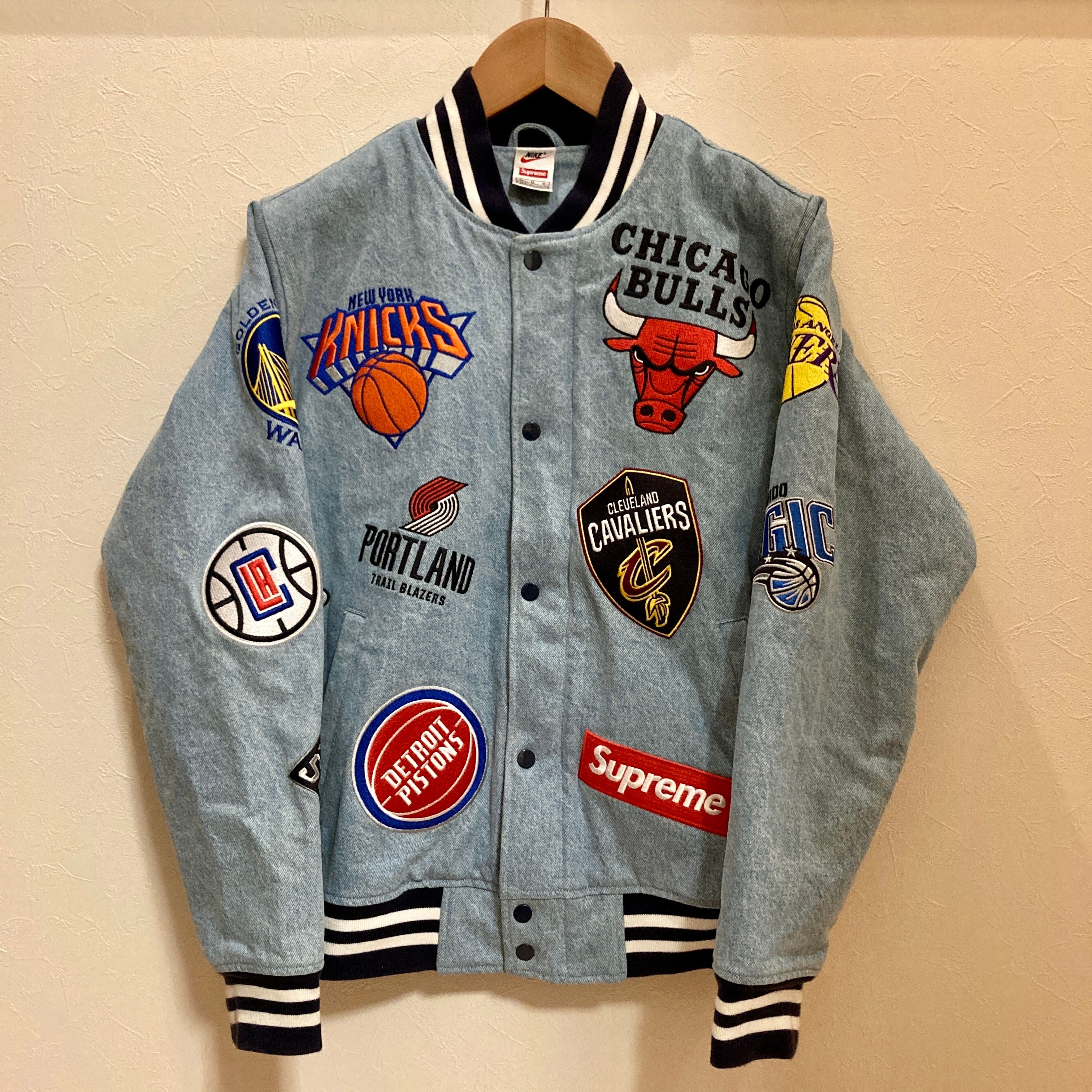 Supreme / Nike®/NBA Teams Warm-Up Jacket "Blue"