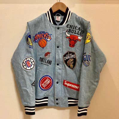 Supreme / Nike®/NBA Teams Warm-Up Jacket "Blue"