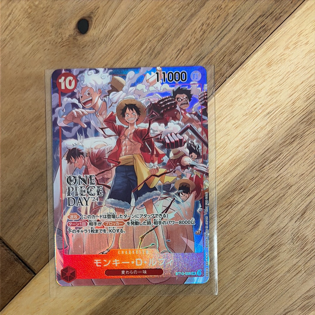 PSA10】モンキー・D・ルフィ SR [ST10‐006]【中国語版】（1st