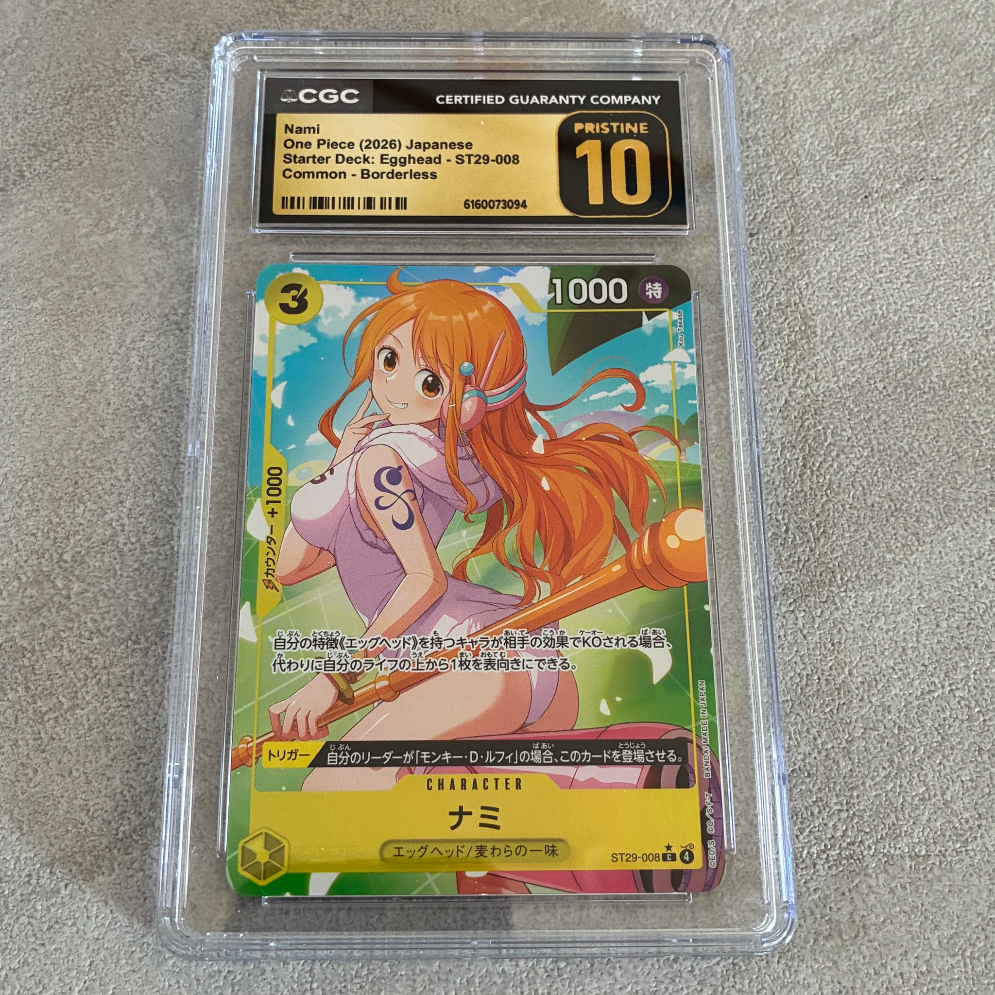 Nami C-P [ST29-008](Start Deck "EGGHEAD Bonus Pack")