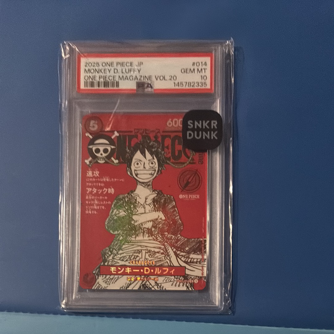 モンキー・D・ルフィ SR [ST21-014](プロモーションカード「ワンピースマガジン 特集 週刊少年ジャンプとワンピース 020」)
