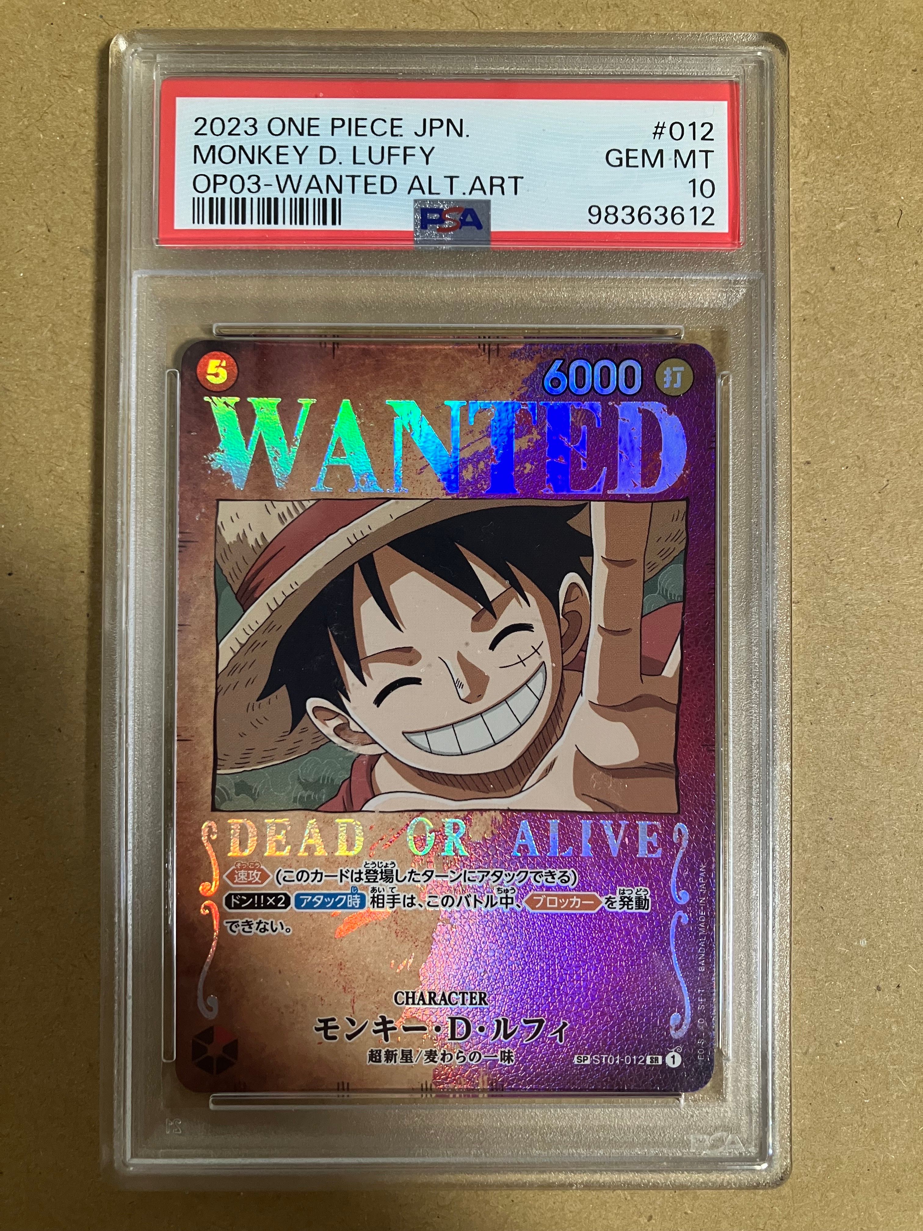 PSA10】モンキー・D・ルフィ：手配書 SR-SPC [ST01-012