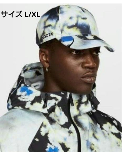 Nike x Drake NOCTA Opal SSC Deep Cover Cap "Off White/Night Silver/Black"