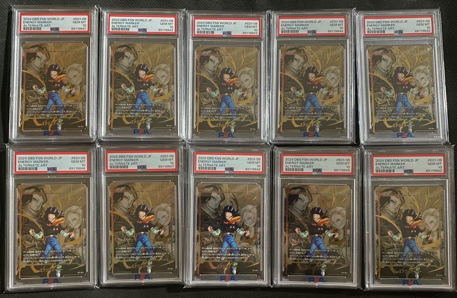 エナジーマーカー(人造人間17号) ★ [E01-09](フュージョンワールド プロモーションカードパック 「エナジーマーカーパック01」)