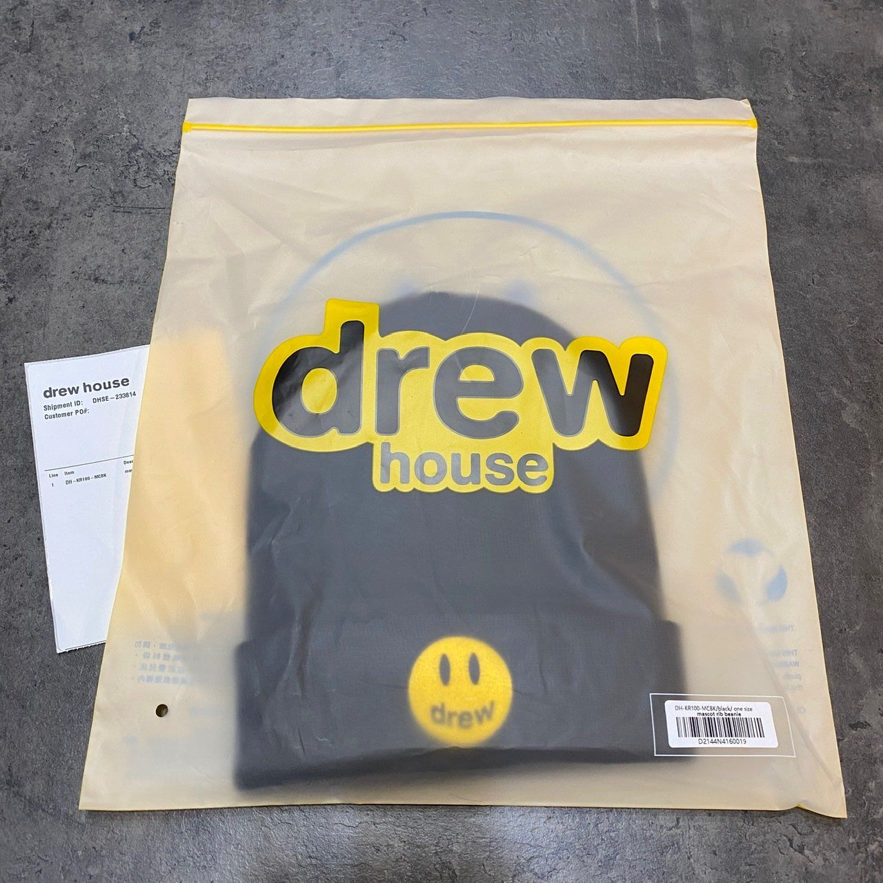 drew house mascot rib beanie "Black"