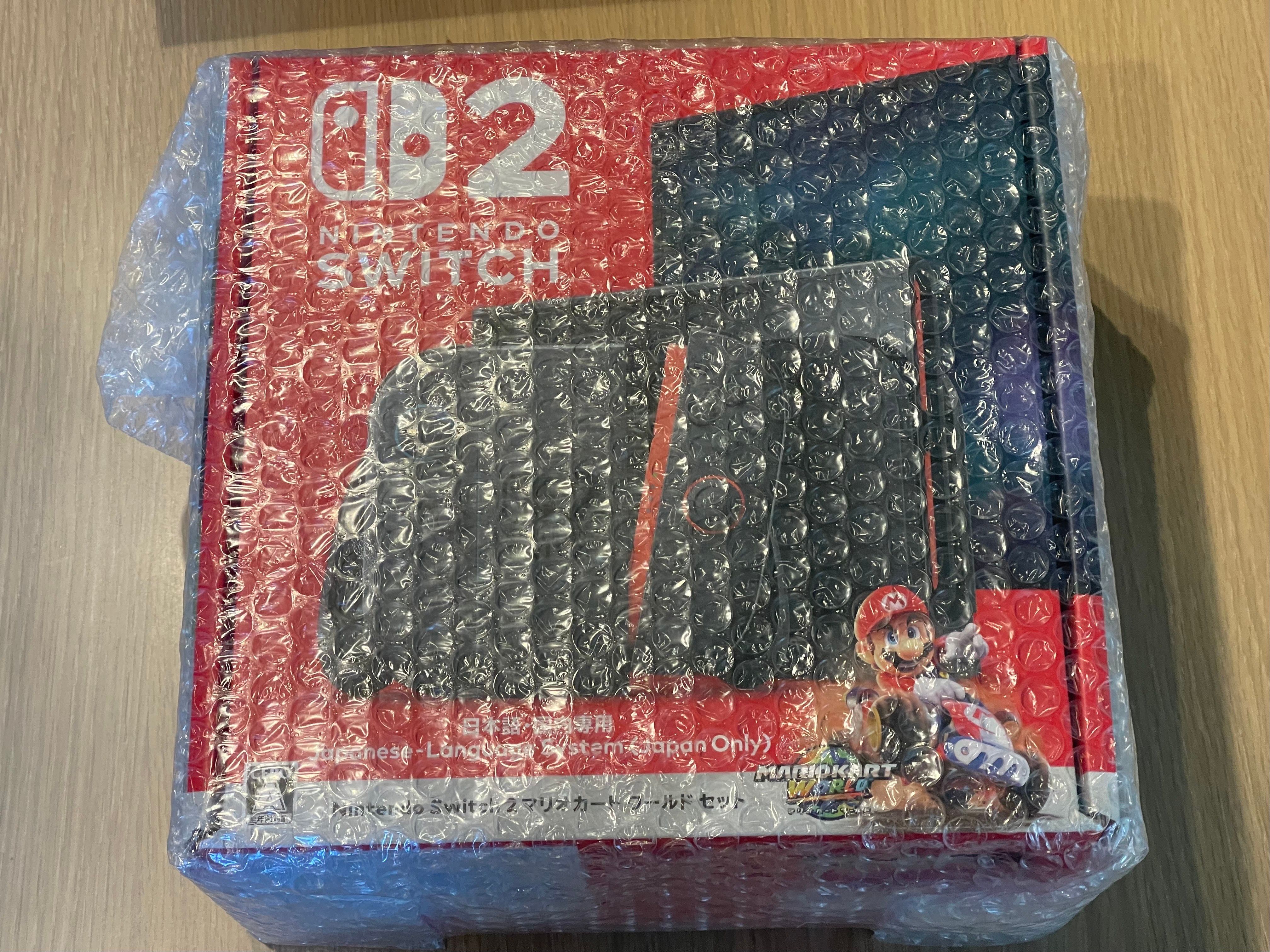 Nintendo Switch 2 Japanese Language System (Japan Only) Mario Kart World Set