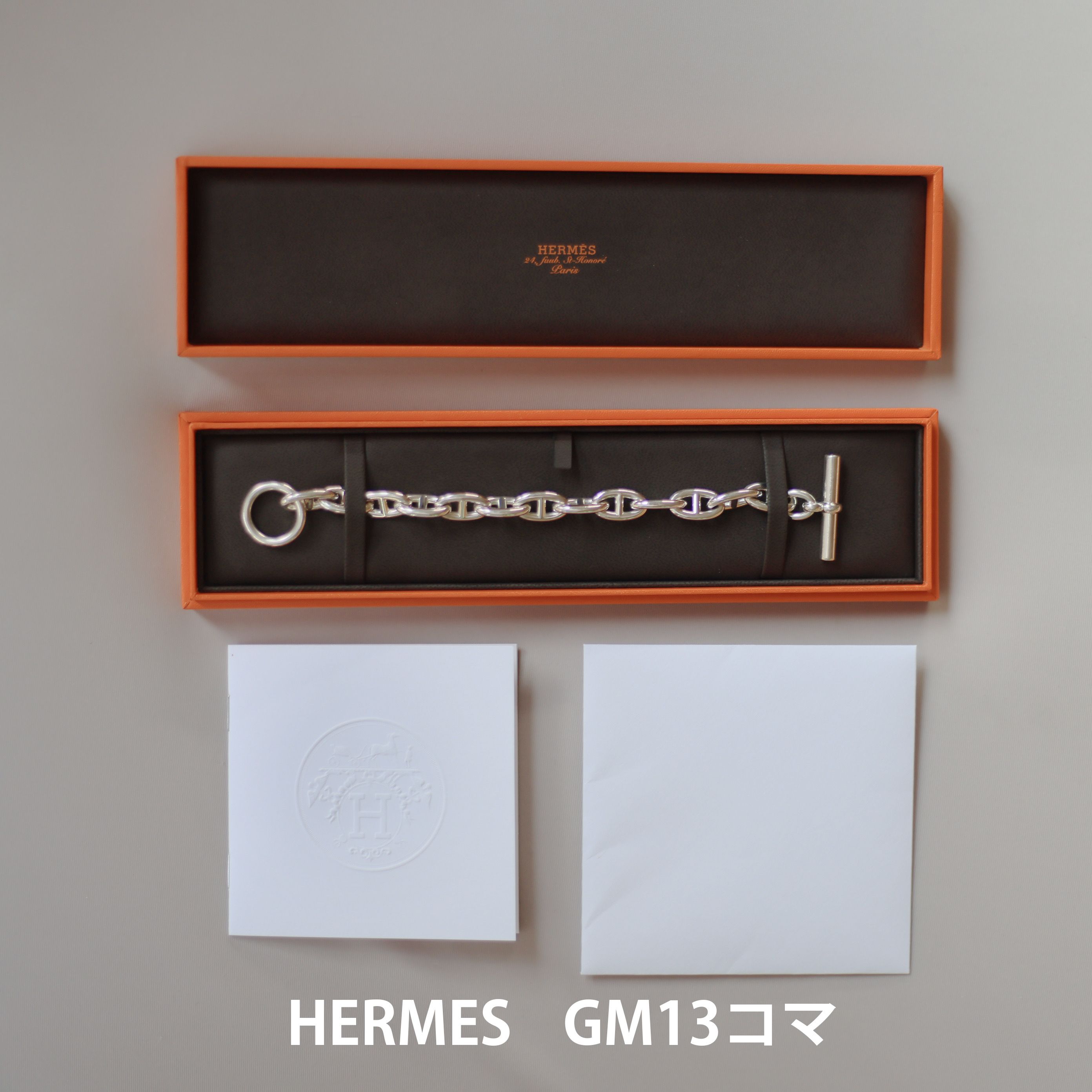 Hermes Chaine D'ancre GM Bracelet "Silver"