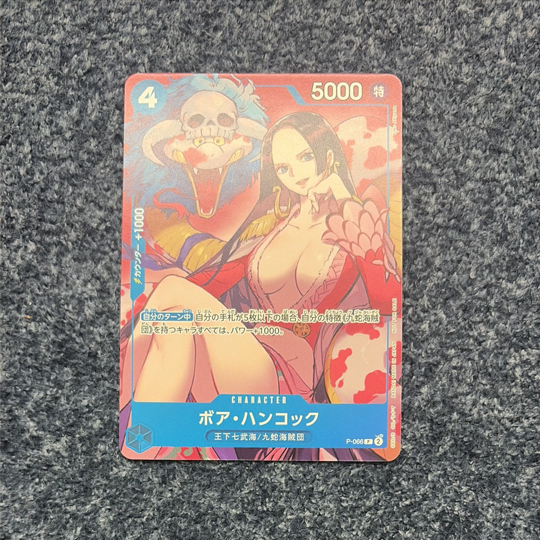 PSA10】ボア・ハンコック P [P-066](プロモーションカード