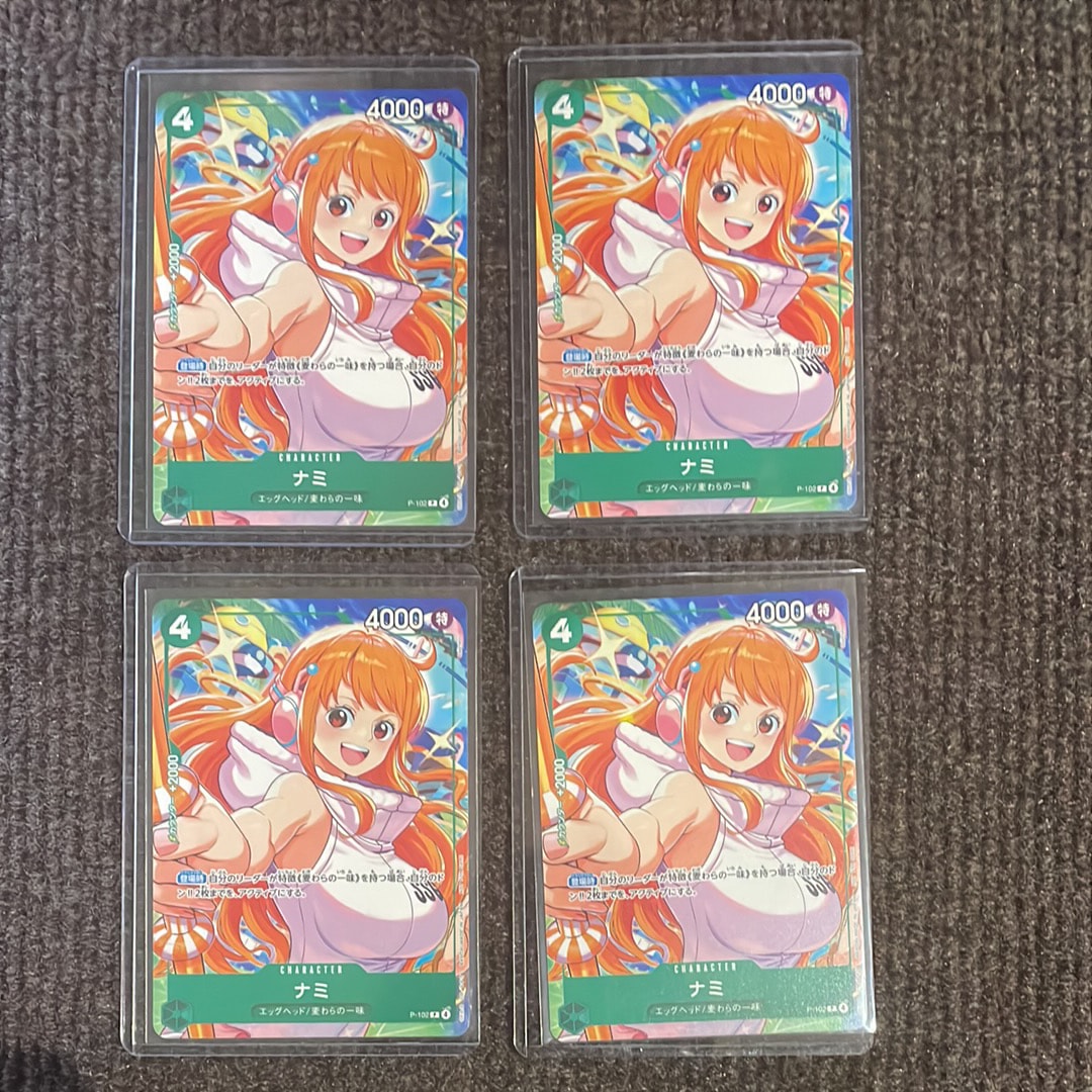 ナミ P [P-102](プロモーションカード「プロモーションカードセット