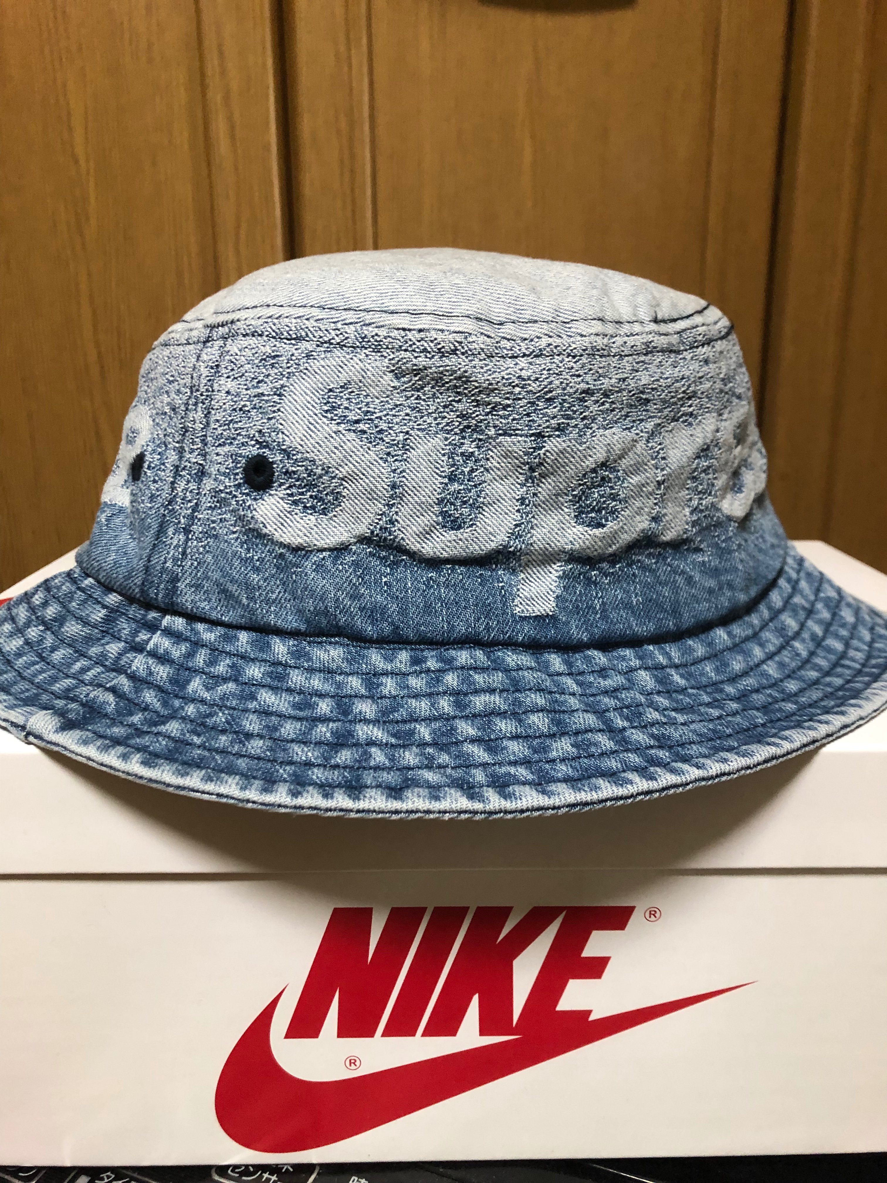 Supreme Fade Jacquard Denim Crusher "Blue"