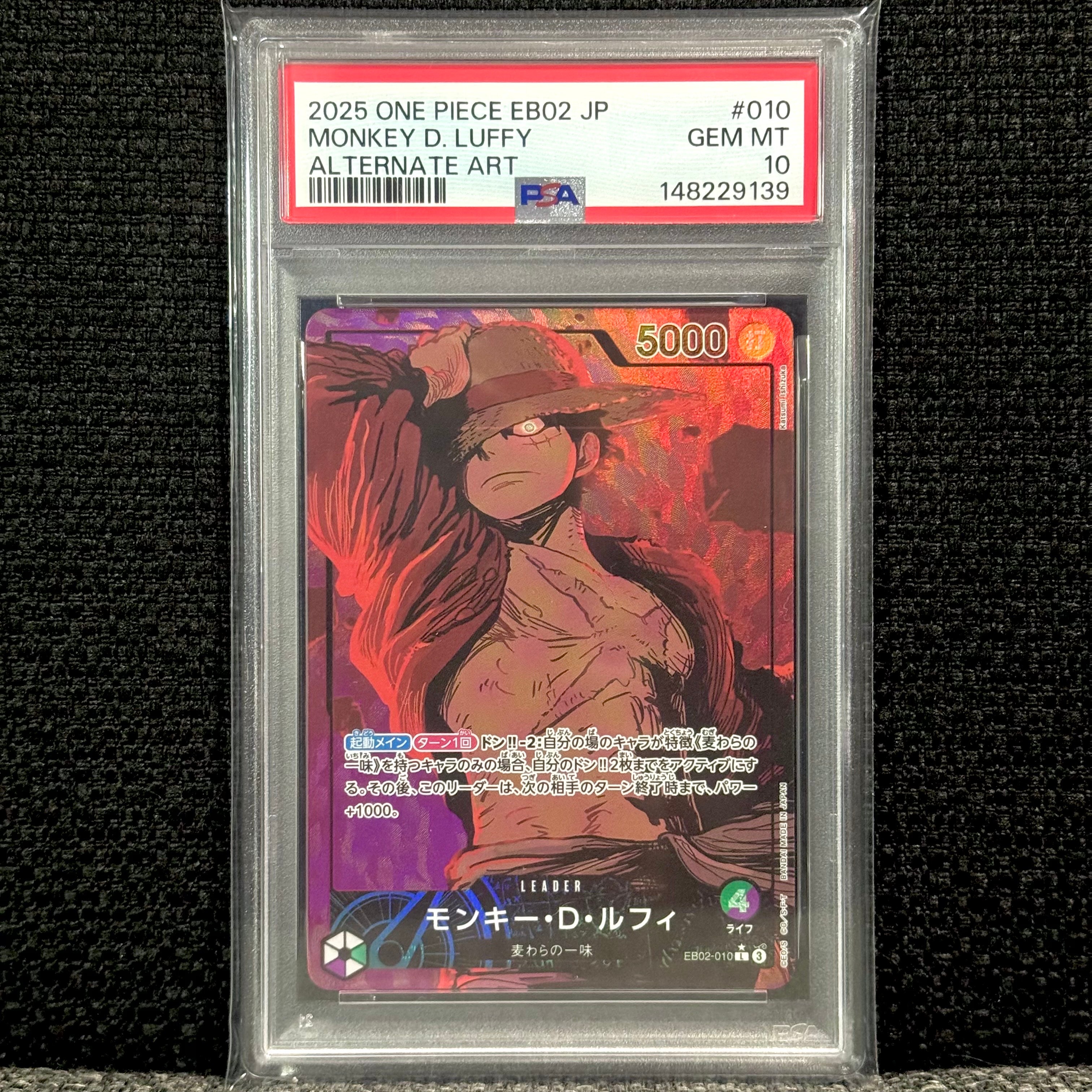 Monkey.D.Luffy L-P [EB02-010](Extra Booster "Anime 25th Collection")