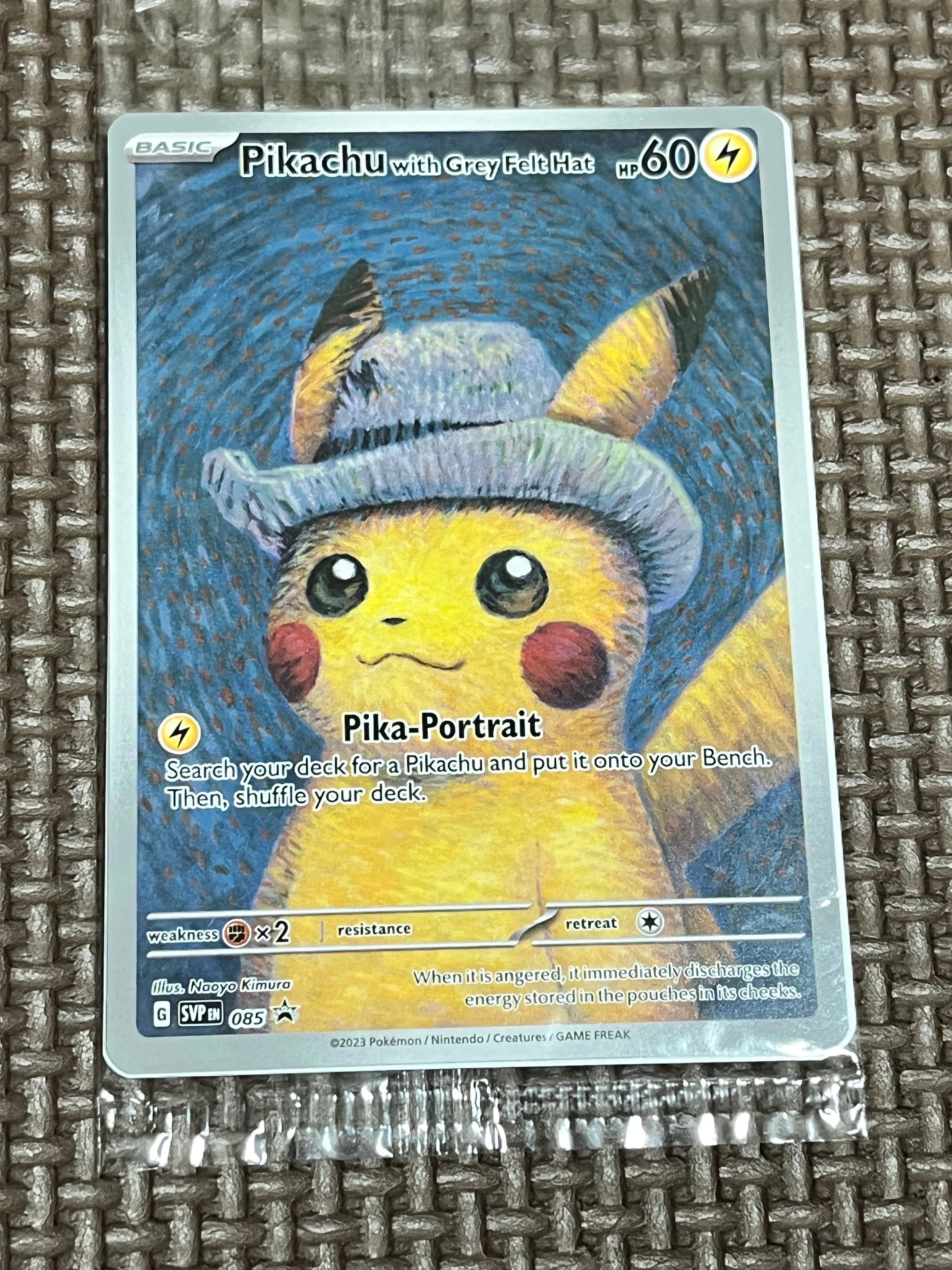 ピカチュウ : プロモ [SVP EN 085](「ゴッホ展」 プロモーションカード「SVP EN」) 【英語版】