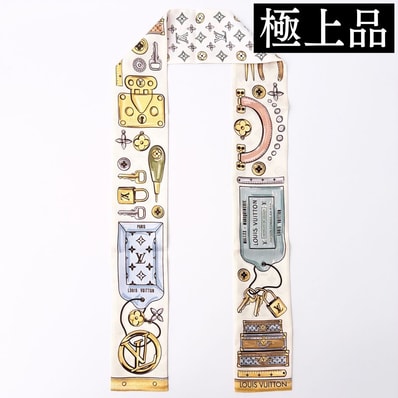 Louis Vuitton Women's Toolbox Bandeau "Multi"