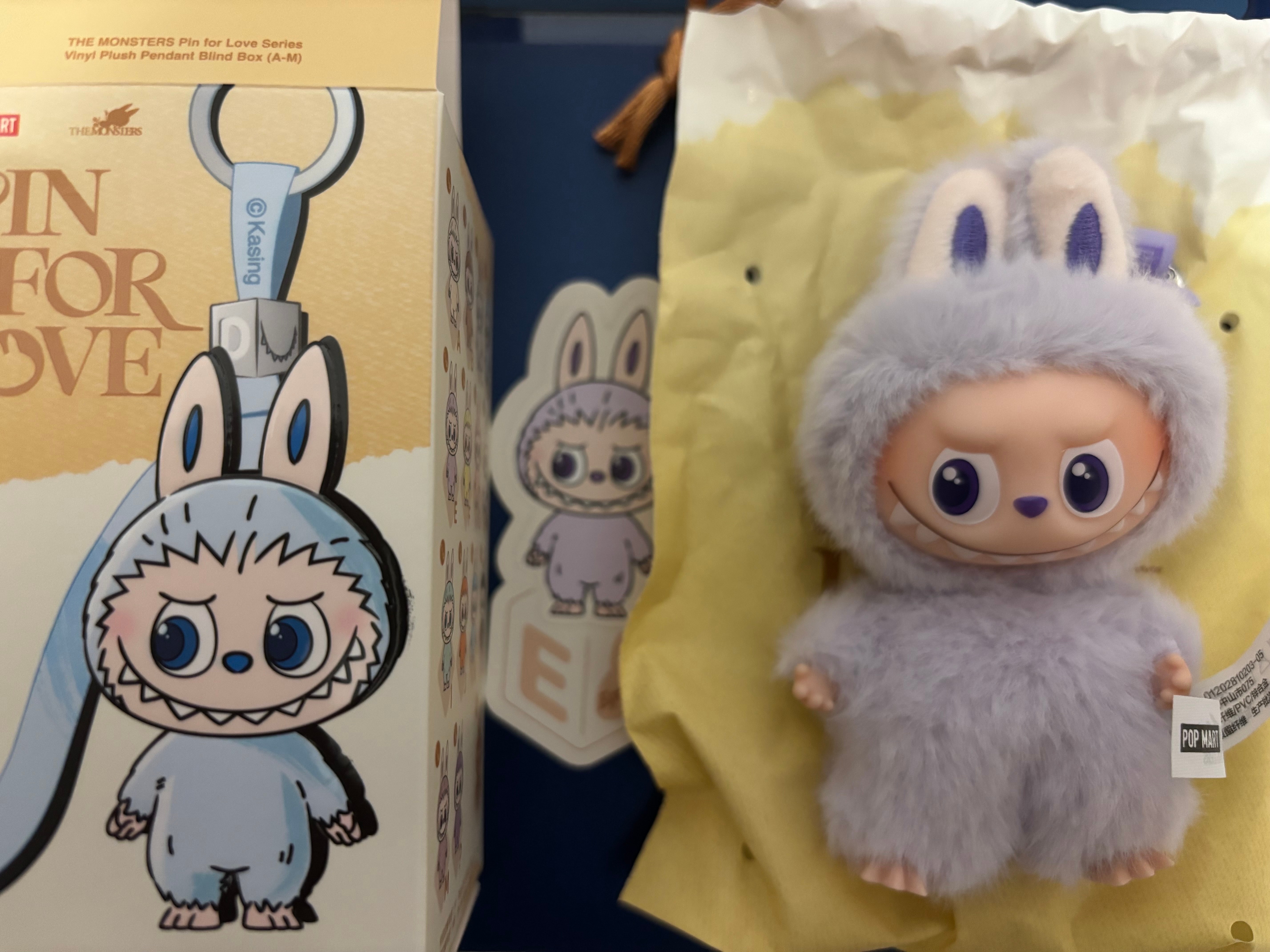 POP MART THE MONSTERS (LABUBU) Pin for Love Series-Vinyl Plush Pendant (A-M) E
