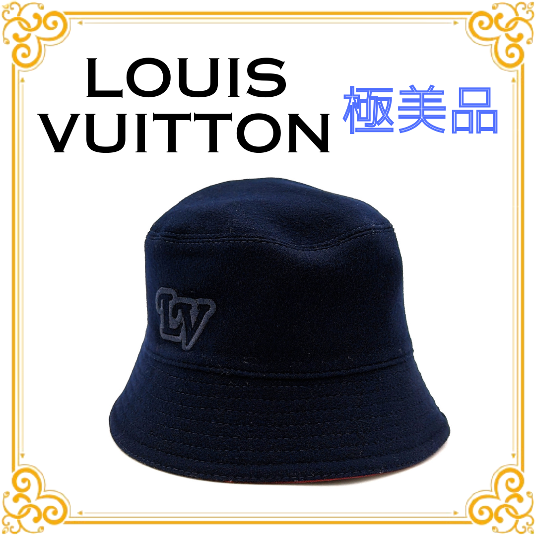 ■極美品■ LOUIS VUITTON ルイヴィトン M7011M シャポー モノグラム レコード バケットハット ネイビー レッド 紺 赤 帽子