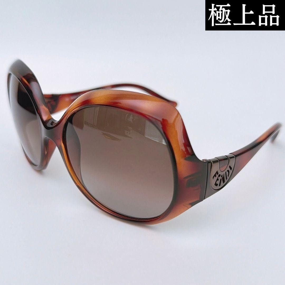 【極上品】FENDI フェンディ サングラス べっ甲柄 ブラウン オーバル型