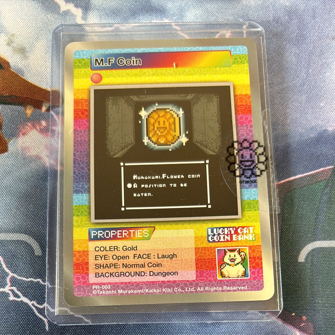 M.F Coin N [PR-003]【英語版】(プロモーションカード "アジアンアートミュージアム入場者限定")