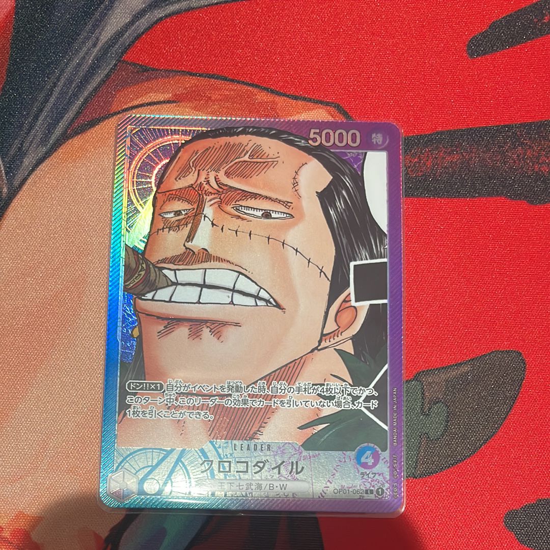 Crocodile L-P [OP01-062] (Booster Pack ROMANCE DAWN)