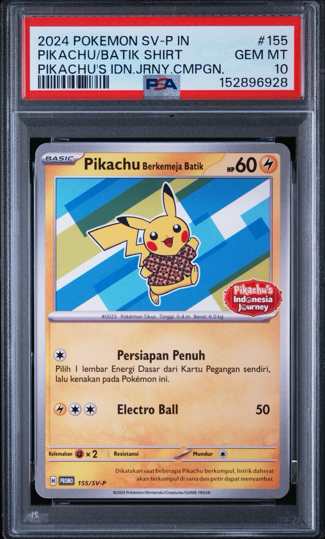 PSA10】バティックシャツを着たピカチュウ (ヒトデマン柄) P [SV-P 155