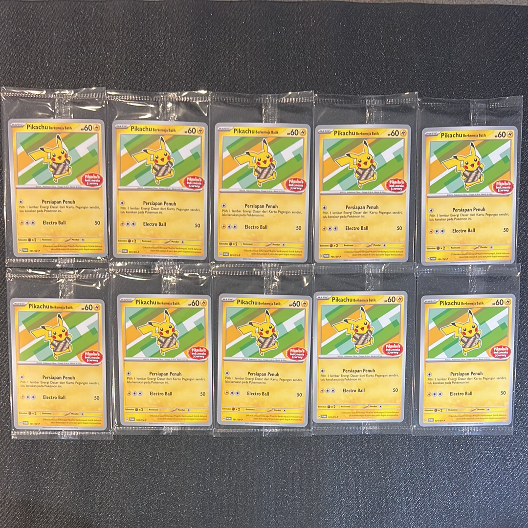 バティックシャツを着たピカチュウ (ピカチュウ柄) P [SV-P 101]【インドネシア語版】(ピカチュウのインドネシアジャーニー)