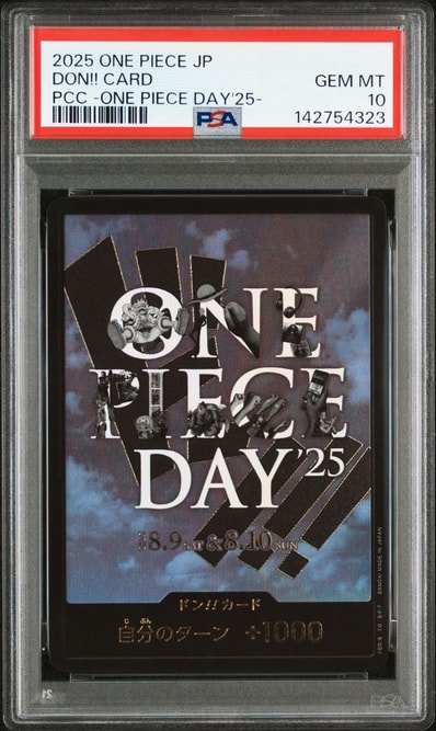 ドン!!カード : ONE PIECE DAY'25 (プレミアムカードコレクション「ワンピースデイ'25」)