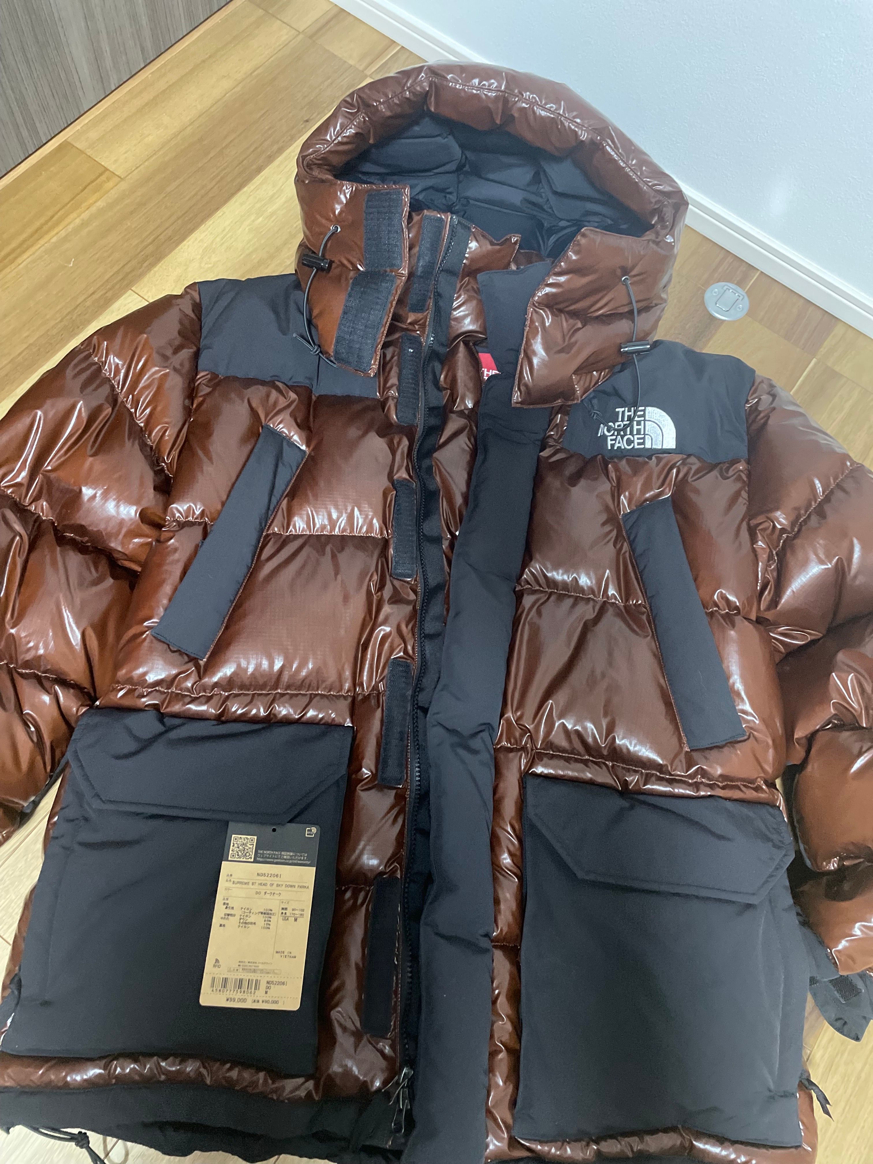 Supreme x The North Face 700-Fill Down Parka "Brown" NF0A82R3JK3 / ND52206I