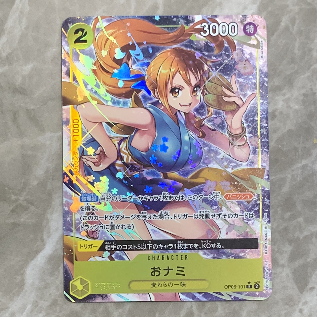 PSA10】おナミ R [OP06-101](プロモーションカード「ONE PIECE CARD