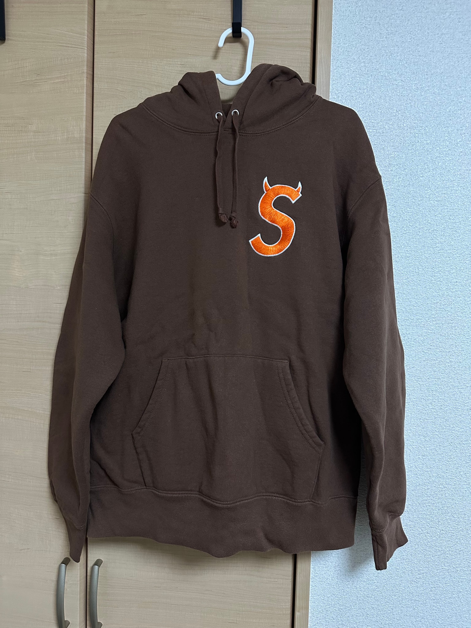 Supreme S Logo Hooded Sweatshirt "Brown" (22FW)