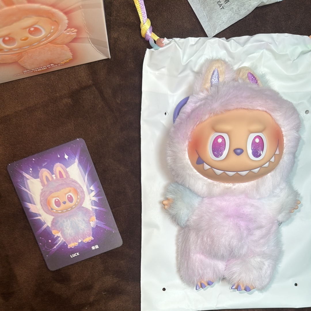 POP MART THE MONSTERS (LABUBU) Big into Energy Series Plush Pendant LUCK