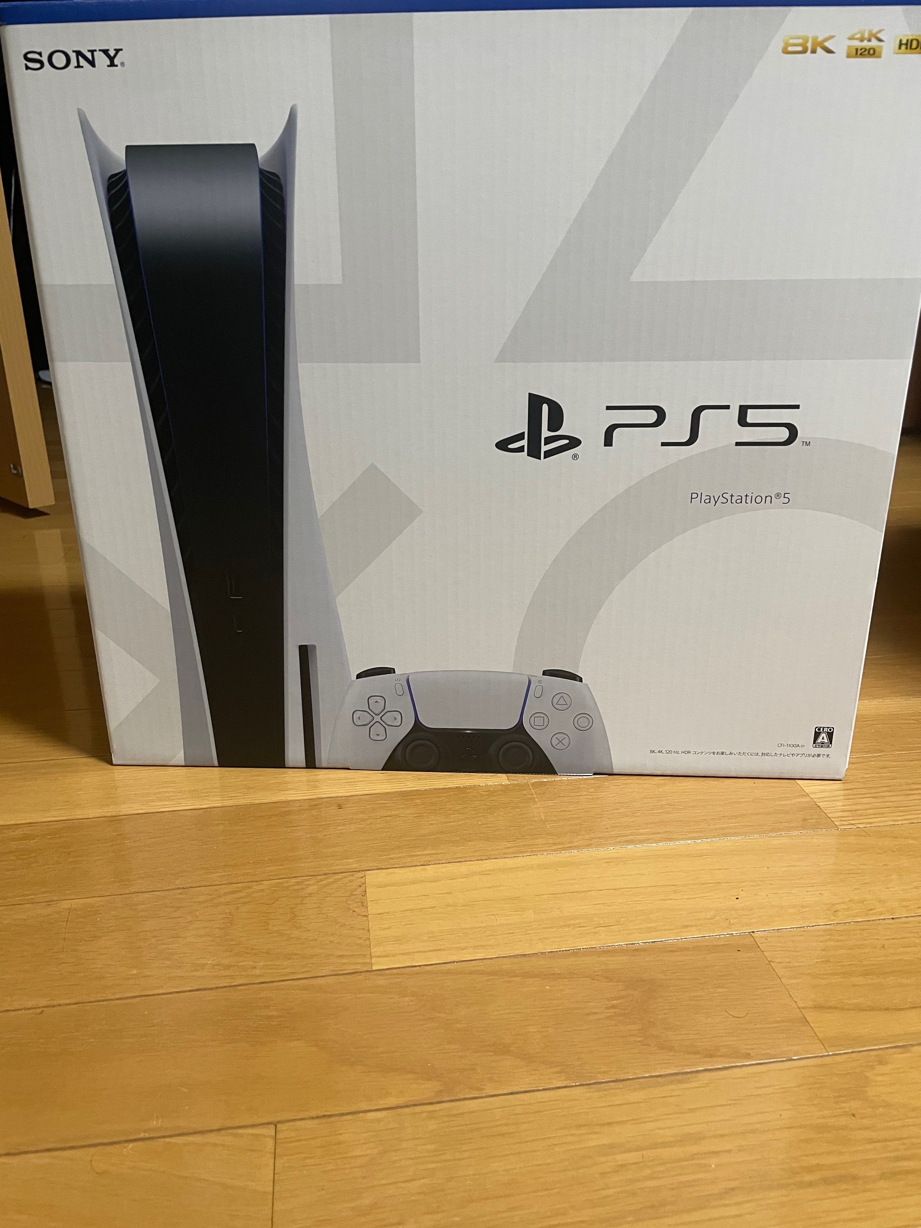 SONY PlayStation5 (PS5) CFI-1100A 軽量版