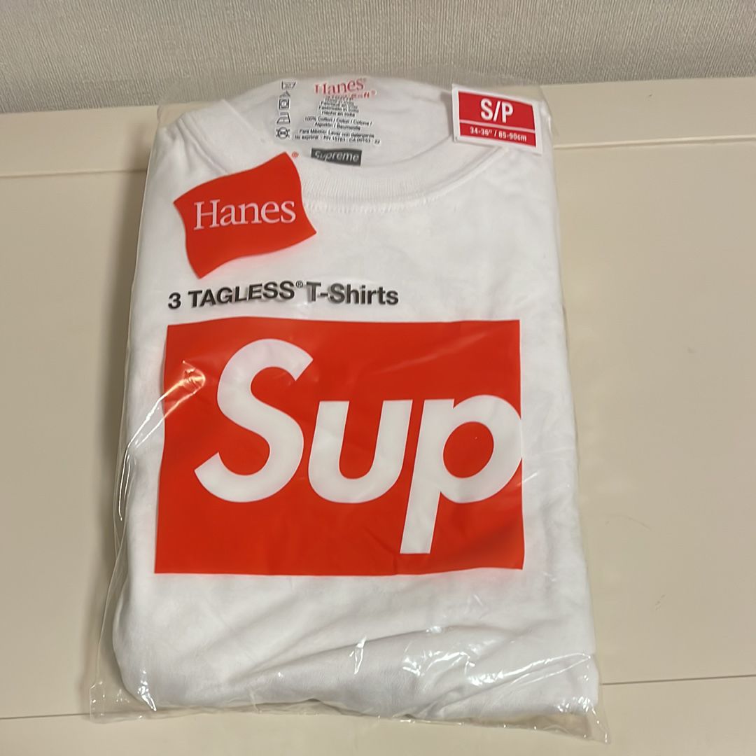 Supreme x Hanes Tagless Tees (3 Pack) "White"