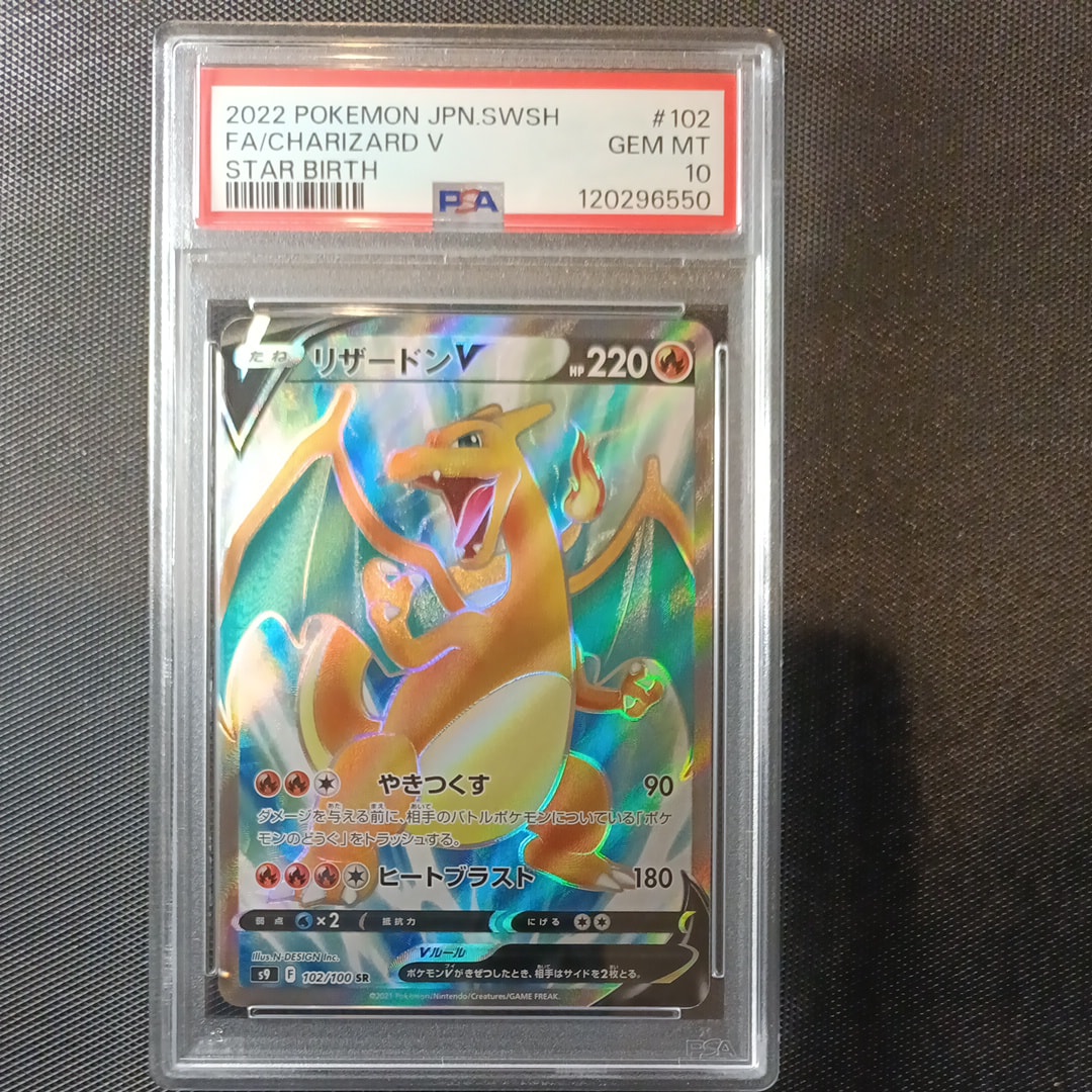 MハッサムEX RR :1ED [XY9 058/080](拡張パック「破天の怒り」)の新品
