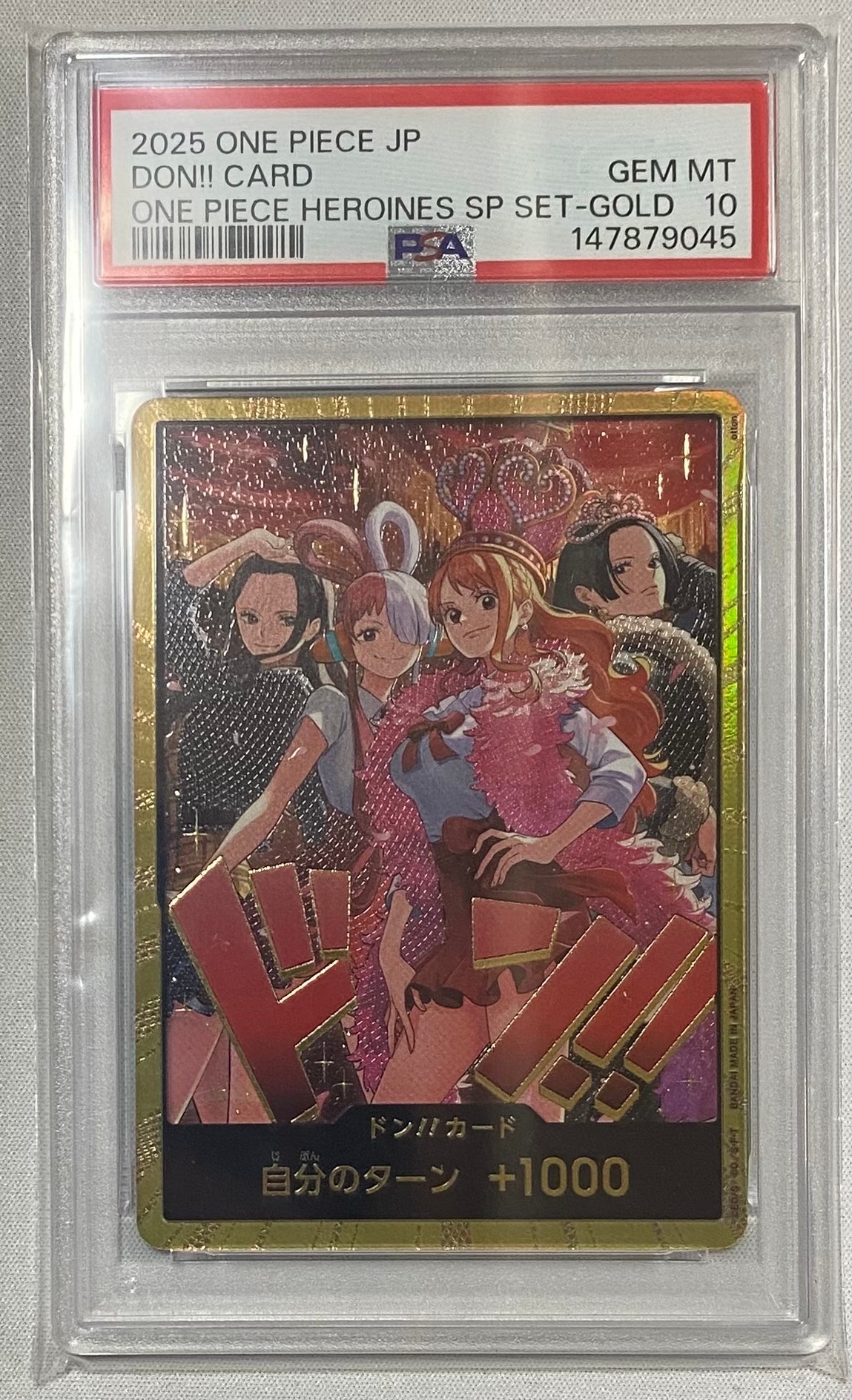 PSA10】ドン!!カード : ロビン&ウタ&ナミ&ハンコック スーパーパラレル