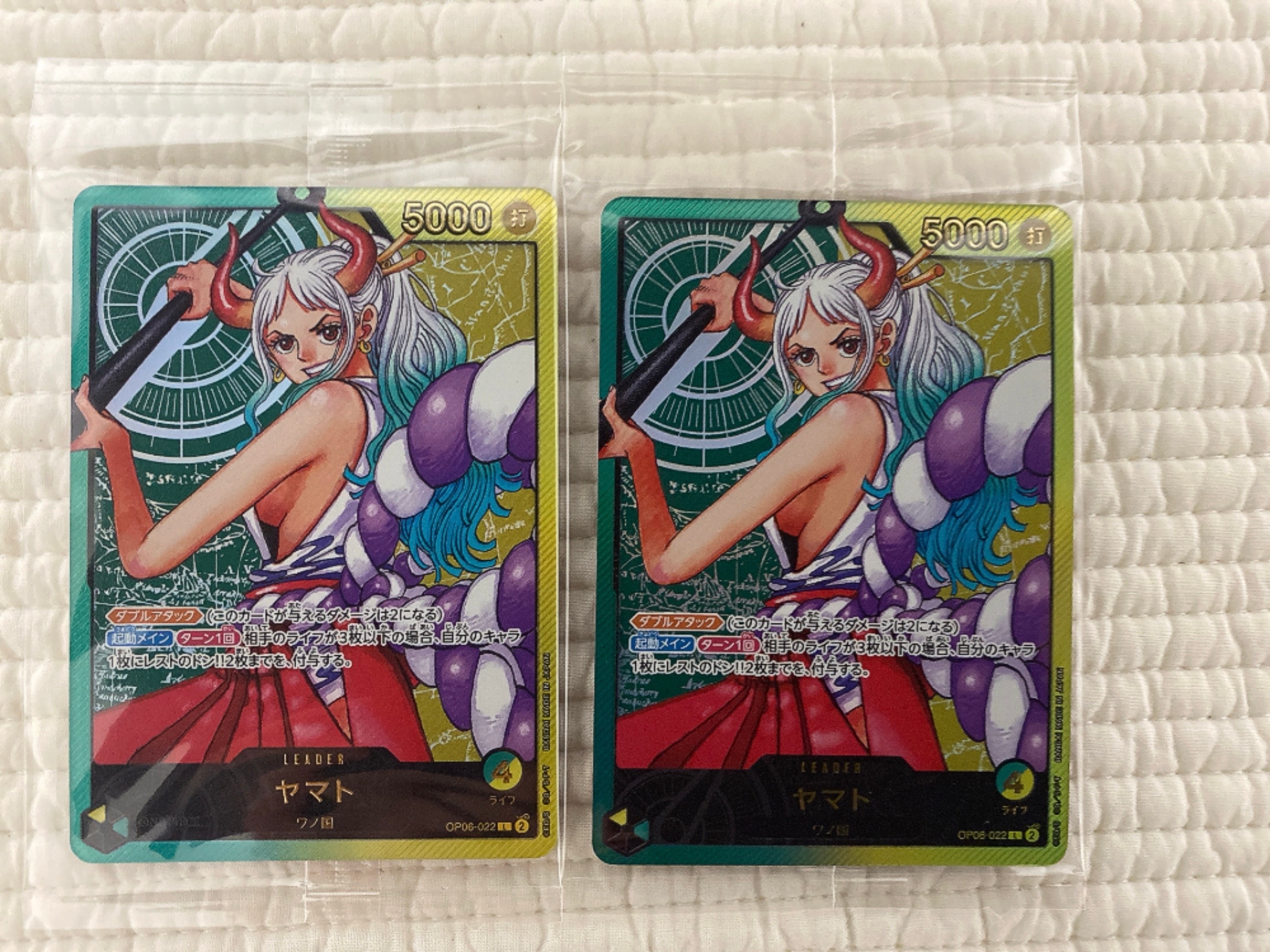 [PSA10]ヤマト L-P [OP06-022] ブースターパック 双璧の覇者 PSA10】ヤマト L-P [OP06-022] (ブースターパック 双璧の覇者) 1枚の