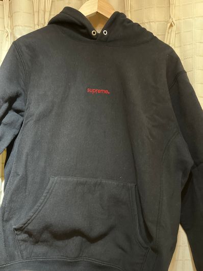 Supreme Trademark Hooded Sweatshirt "Black"