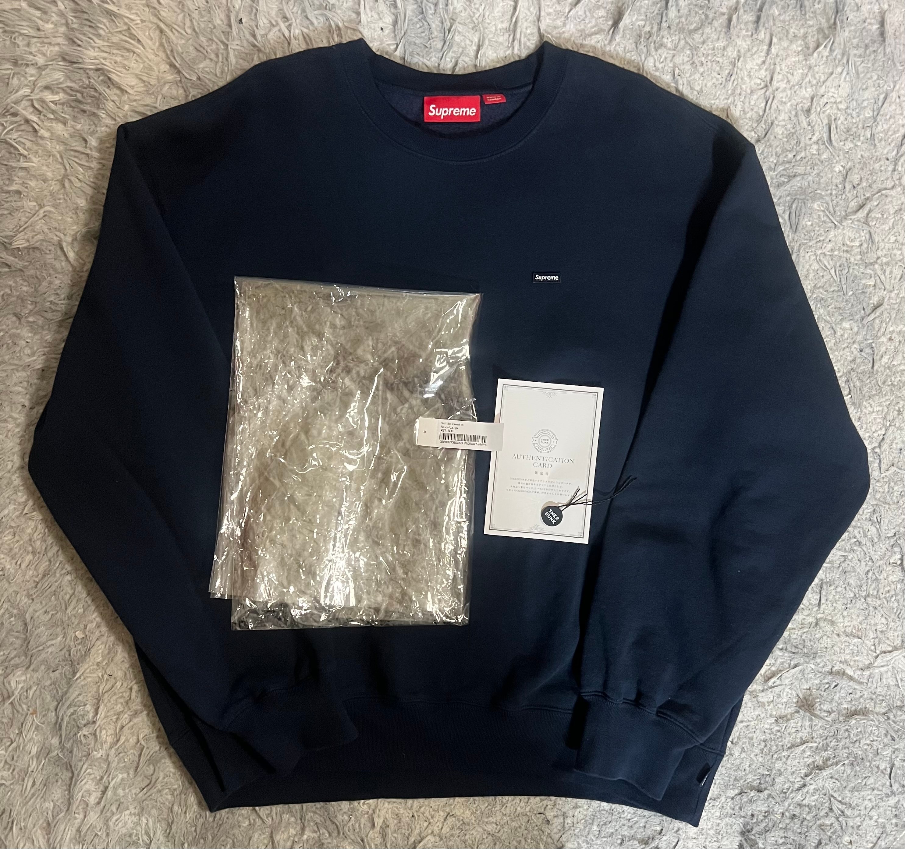 Supreme Small Box Crewneck (25FW) "Navy"