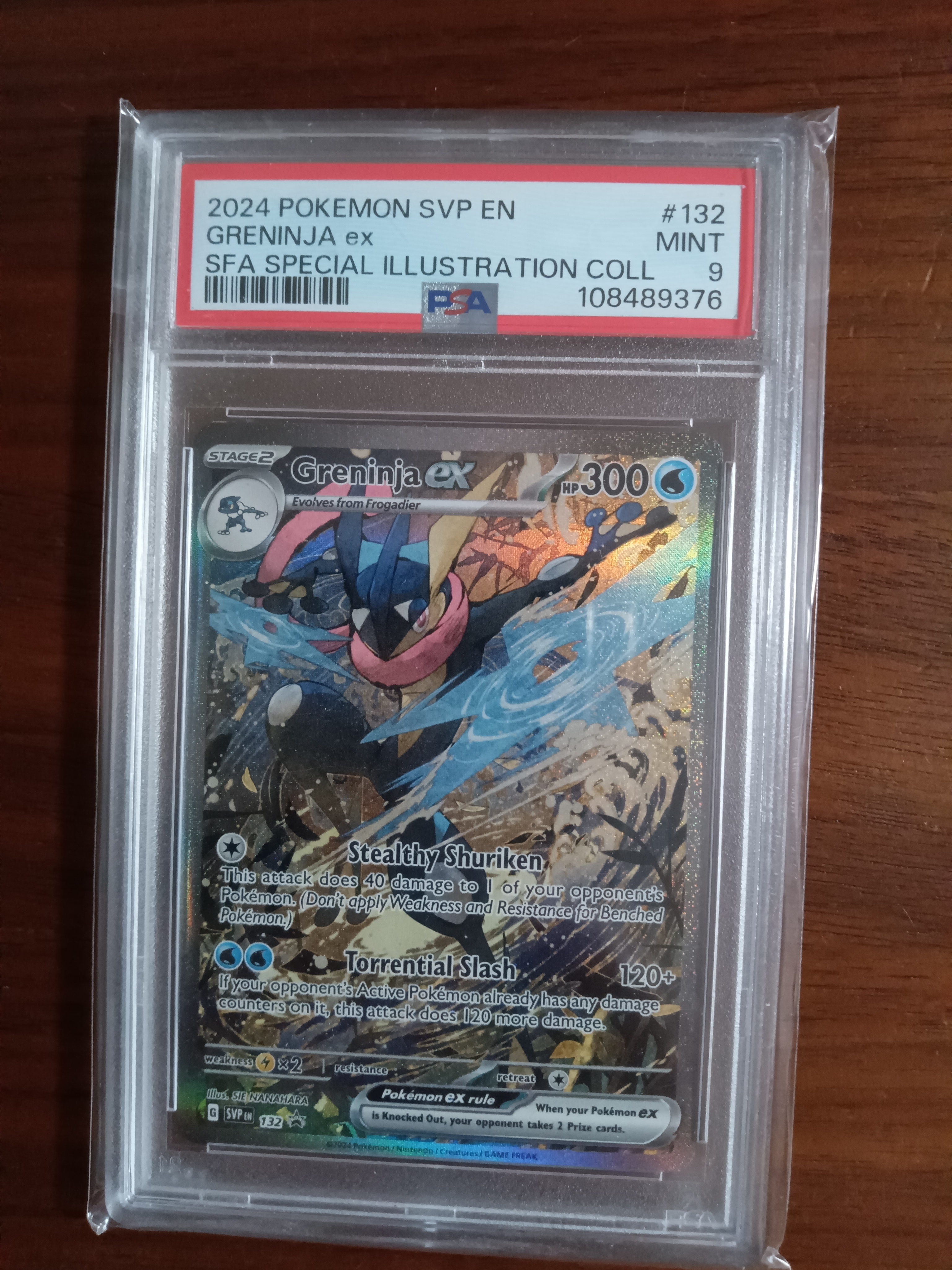 ゲッコウガex P [SVP EN 132]【英語版】(スカーレット&バイオレット「シュラウデッドフェイブル ゲッコウガex スペシャルイラストレーション コレクション」)