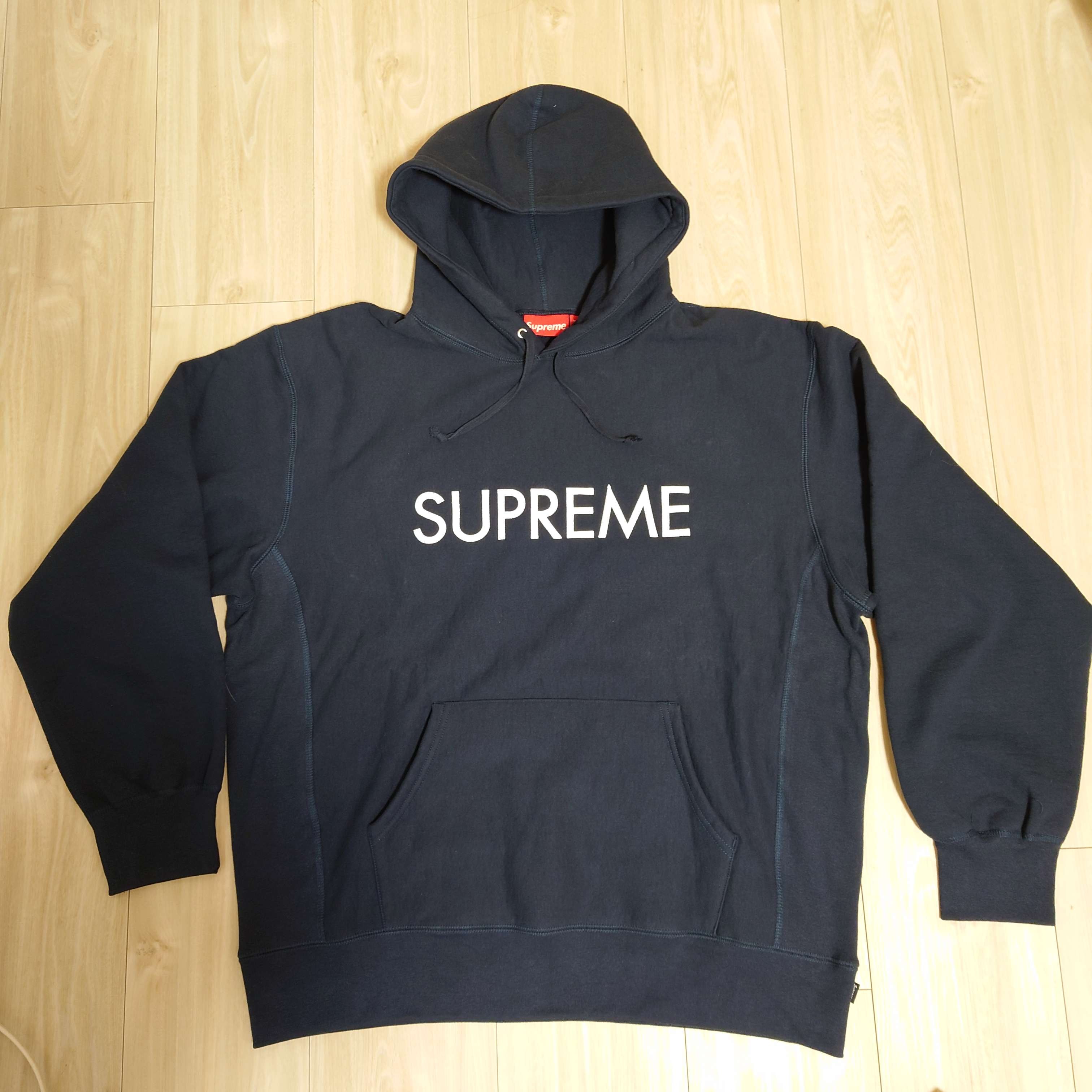 Supreme Capital Hooded Sweatshirt "Navy"
