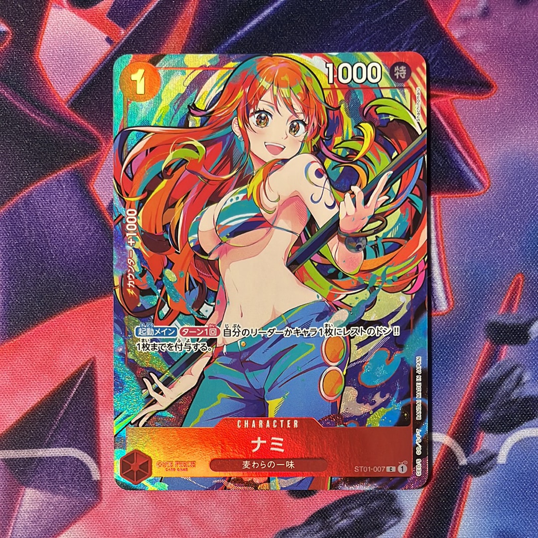 ナミ C [ST01-007](プレミアムブースター「ONE PIECE CARD THE BEST ストレージボックスセット」)