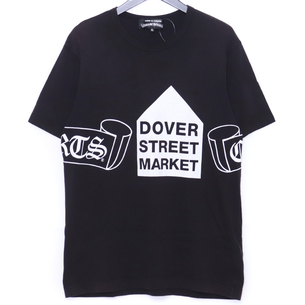 Chrome Hearts x COMME des GARCONS x Dover Street Market Limited S/S T-Shirt "Black"