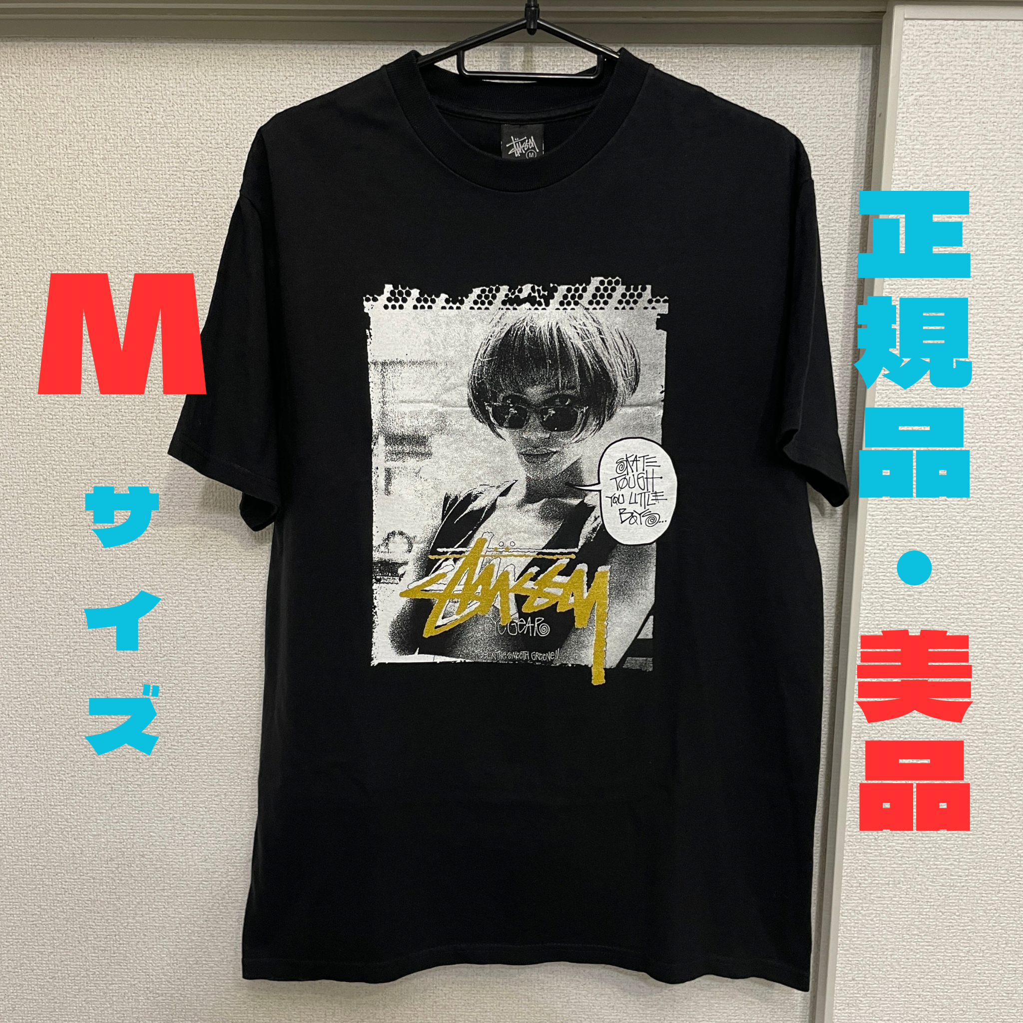 目立った傷や汚れなし】00's STUSSY naomi campbell SS TEE