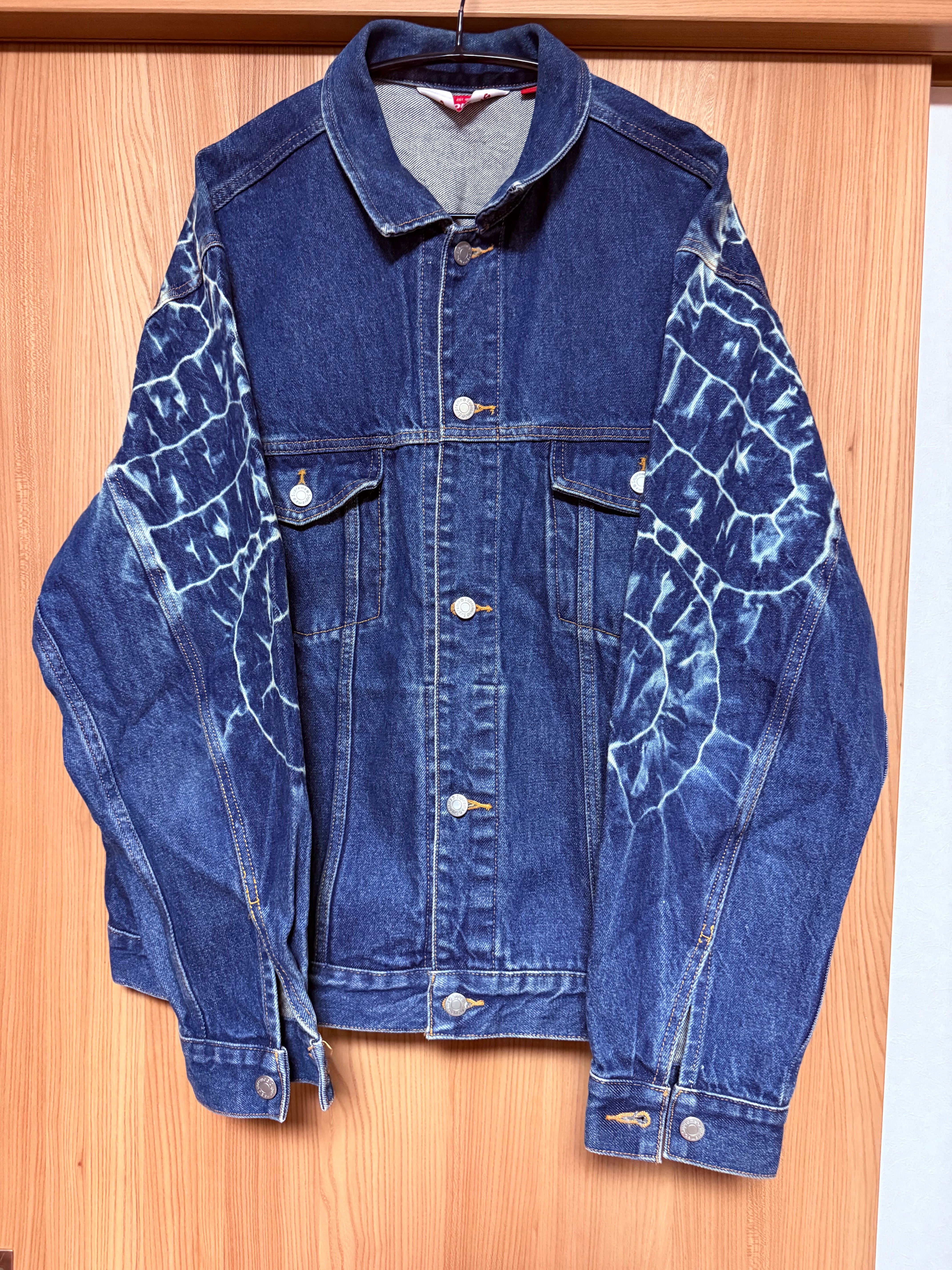 Supreme Shibori Denim Trucker Jacket "Rigid Indigo"