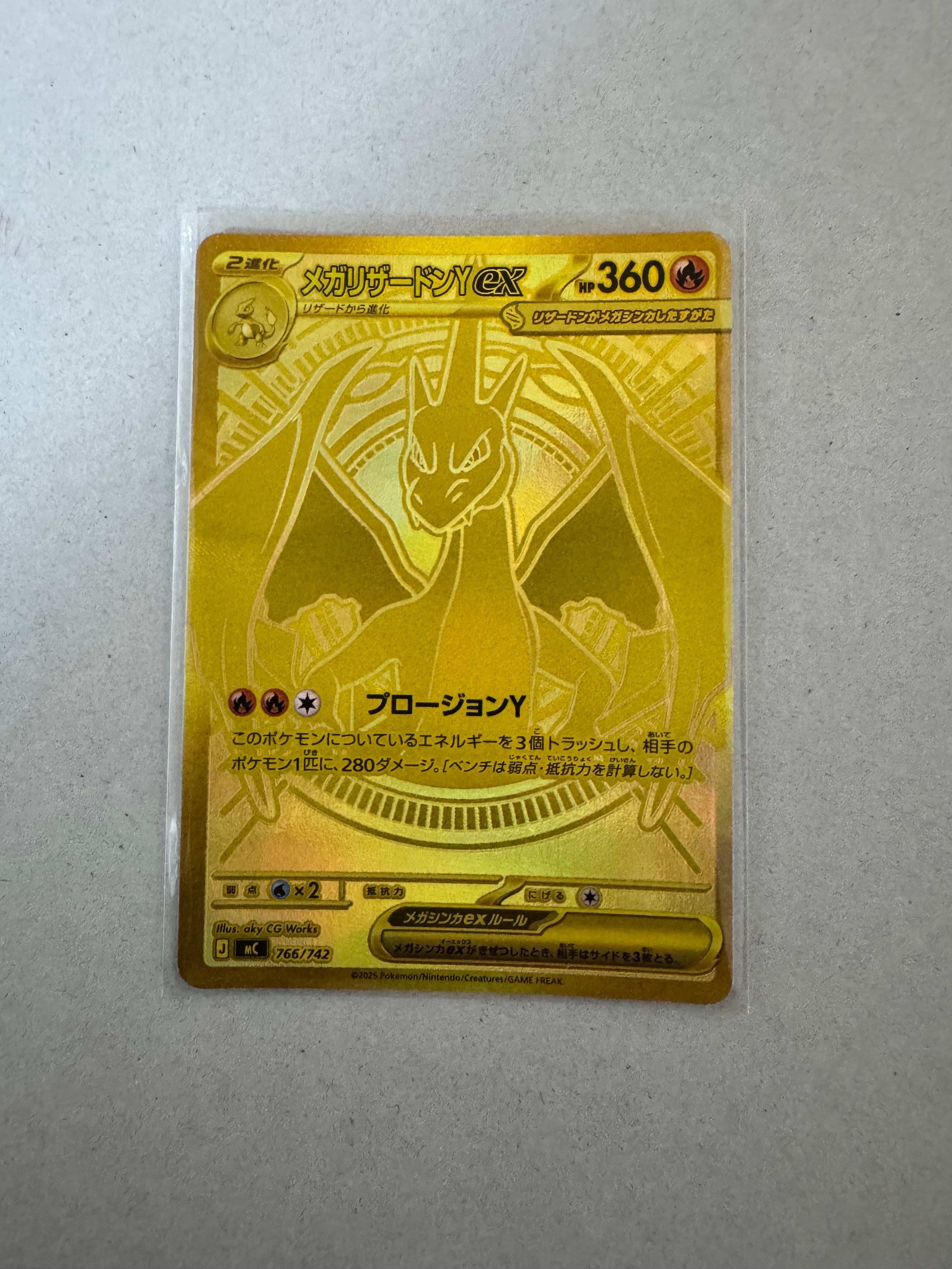 PSA10】エンテイ :ミラー [XY 011/171](ハイクラスパック「THE BEST OF