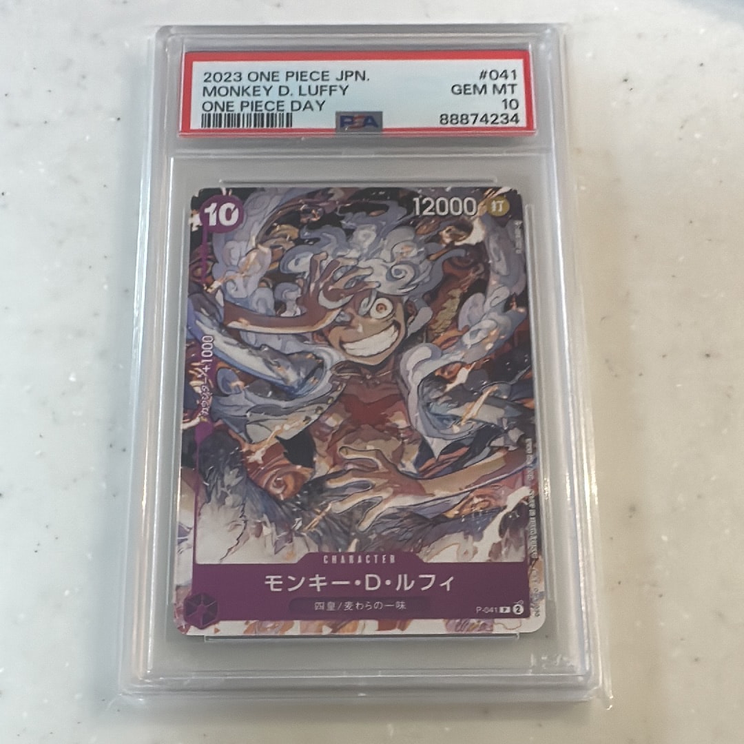 PSA10】モンキー・D・ルフィ P [P-041](スタートデッキ「紫 モンキー