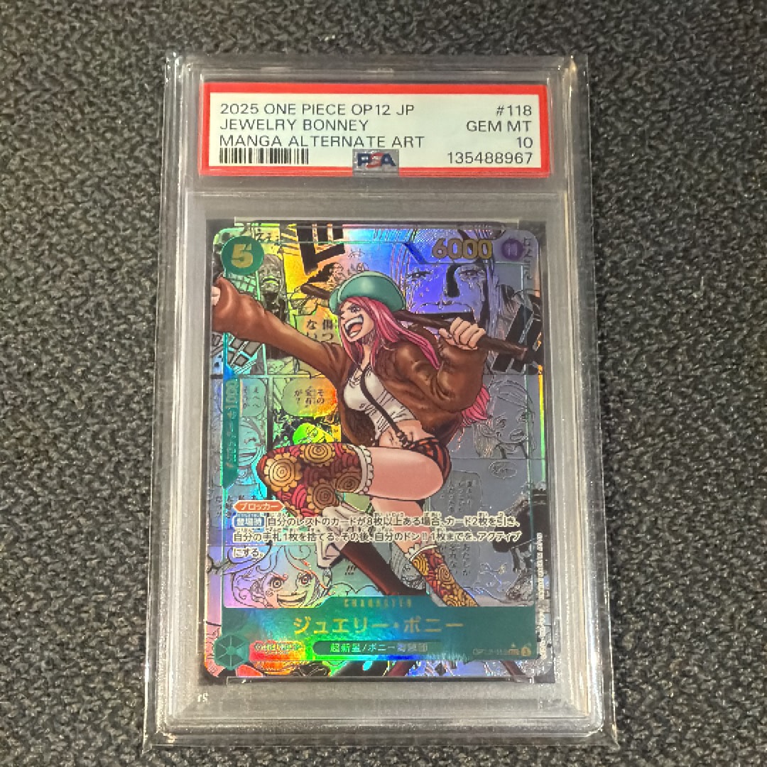 Jewelry Bonney SEC-SP (Comic Parallel) [OP12-118](Booster Pack "THE AZURE SEA’S SEVEN")
