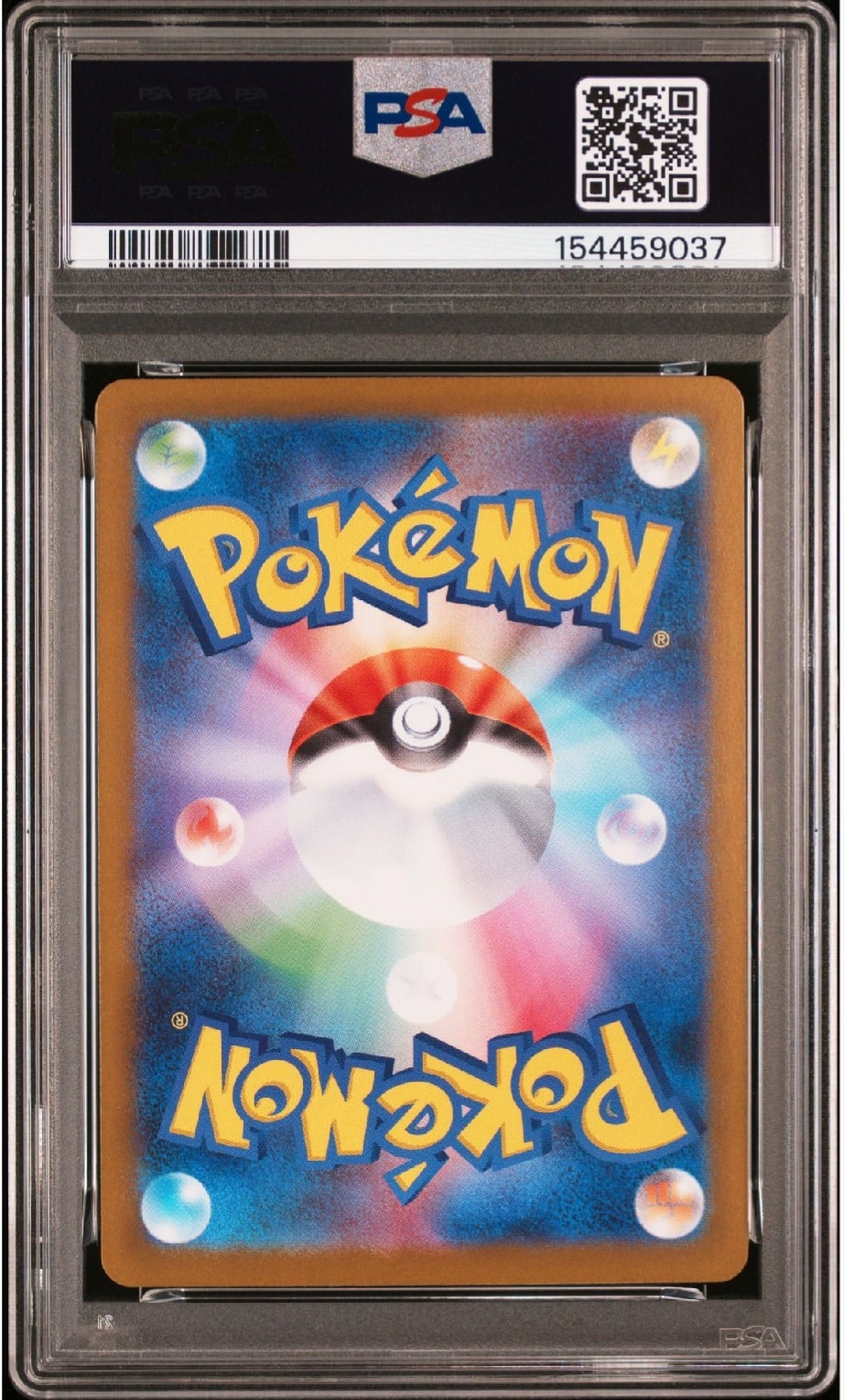 ワンパチ AR PSA10 デデンネ AR PSA10 ワンパチ AR PSA10 デデンネ AR ワンパチ AR PSA10 デデンネ AR PSA10 ワンパチ AR PSA10 デデンネ AR