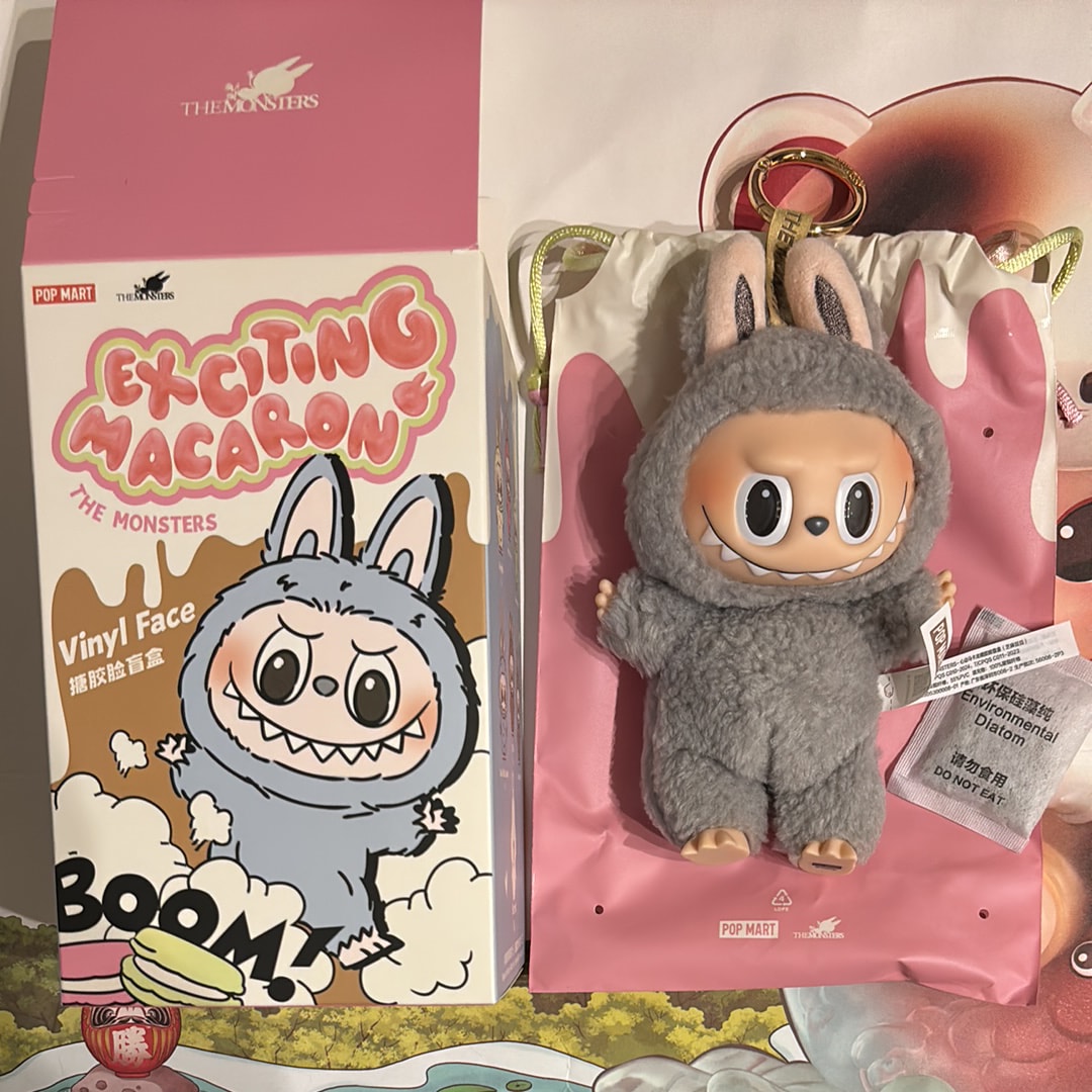 POP MART THE MONSTERS (LABUBU) Exciting Macaron Plush Series SEA SALT COCONUT